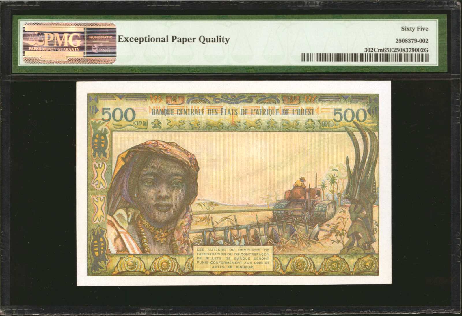 image for: West African States  500 francs (B107Ch)