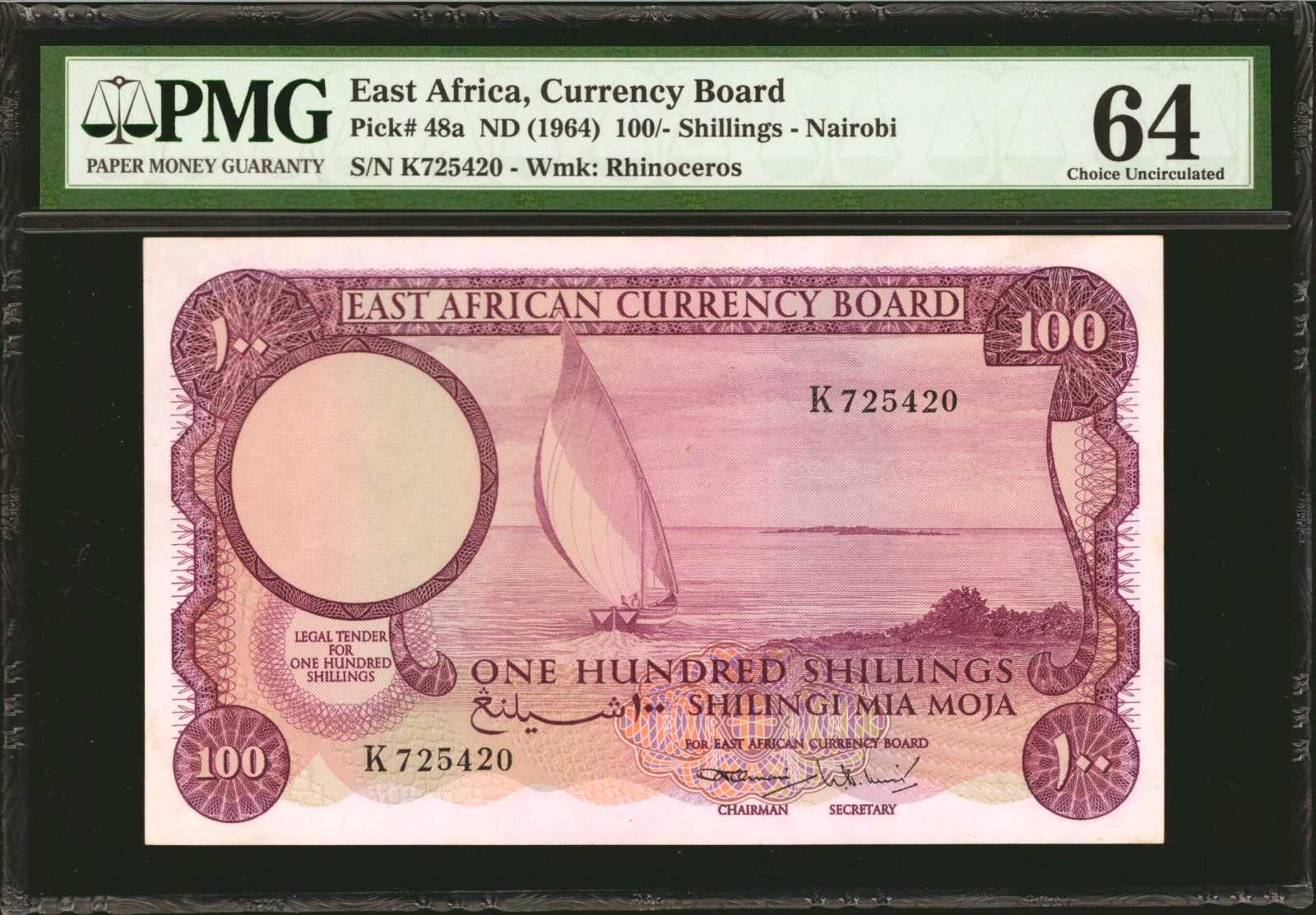 image for: East Africa  100 shillings(B234as)