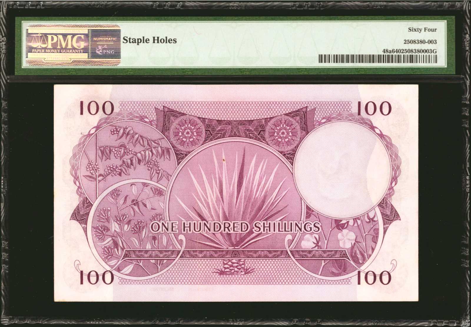 image for: East Africa  100 shillings(B234a)