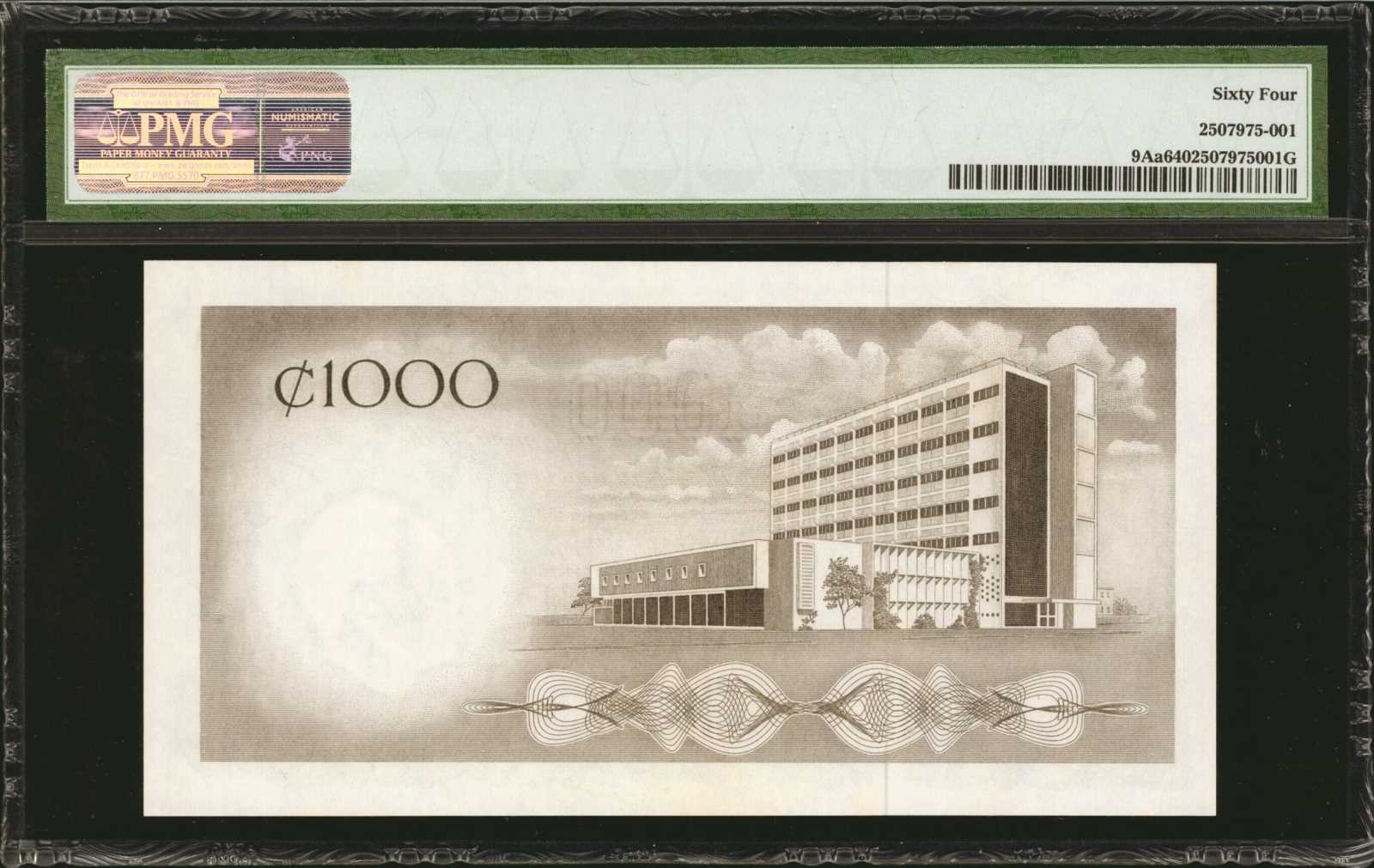 image for: Ghana  100 cedis (B109at)