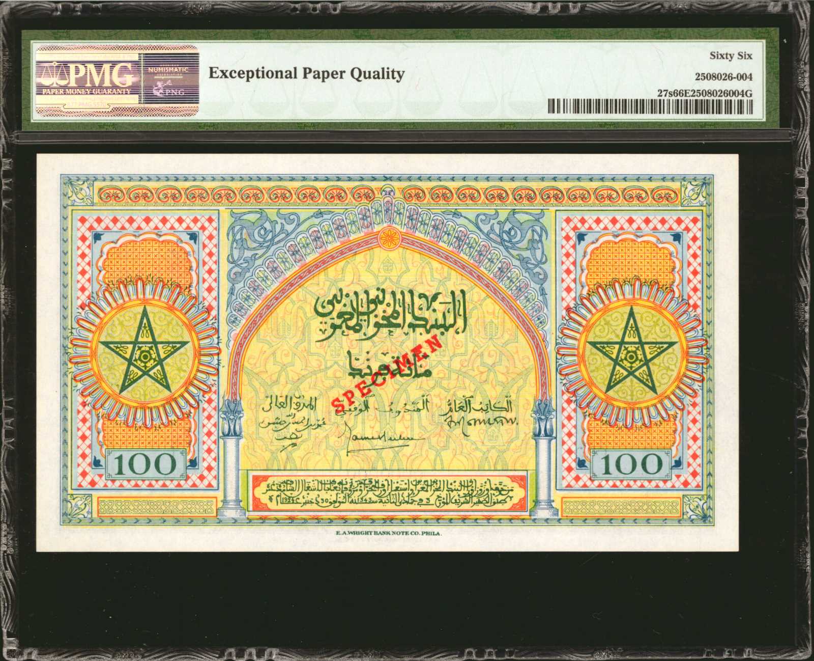 image for: Morocco  100 francs(B221b)