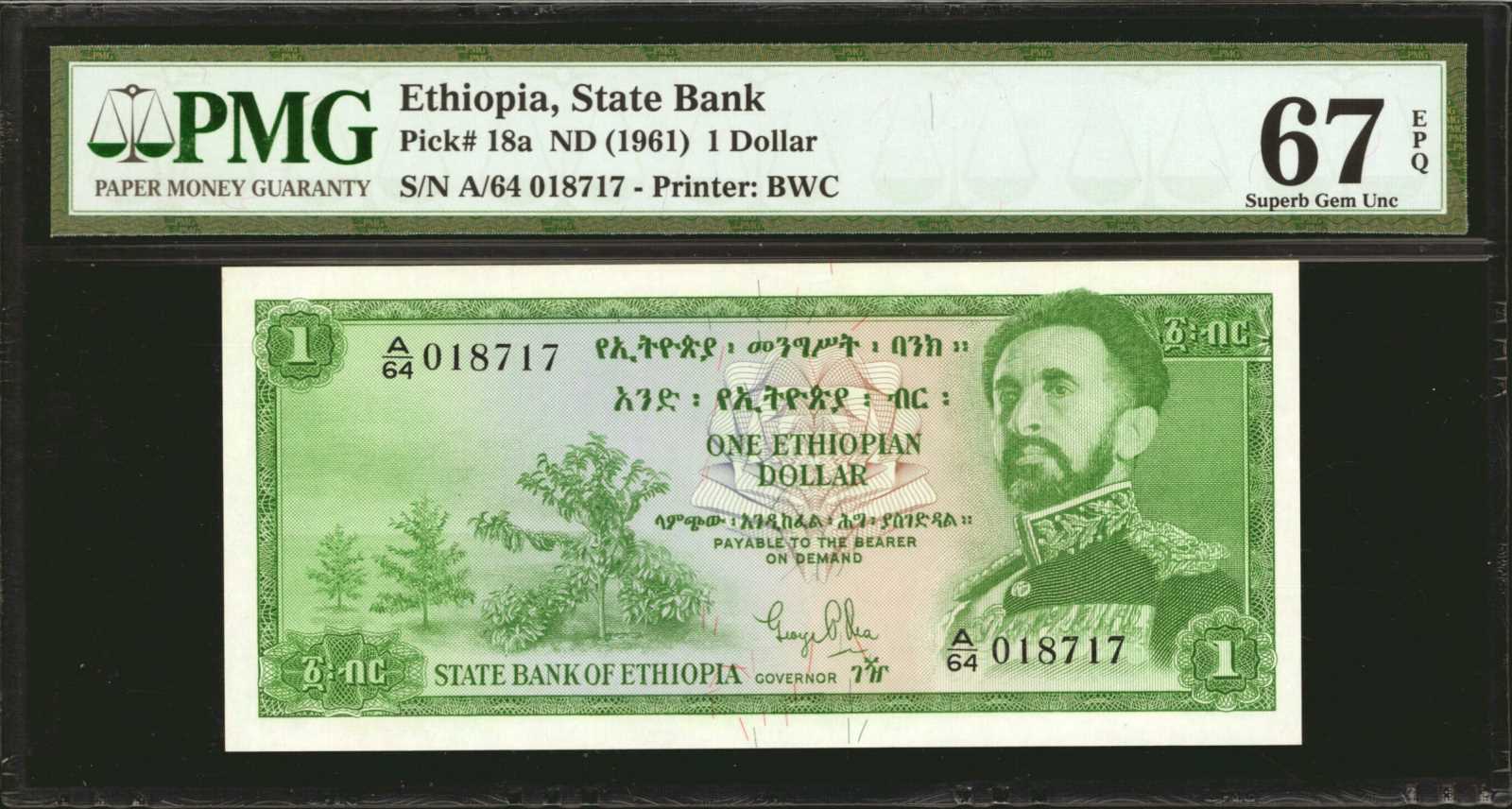 image for: Ethiopia  1 Ethiopian dollar(B207a)