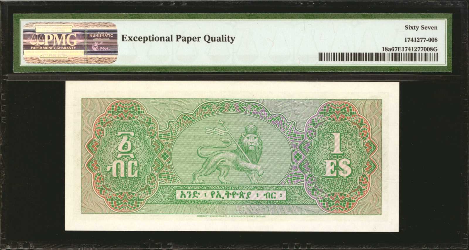 image for: Ethiopia  1 Ethiopian dollar(B207at)