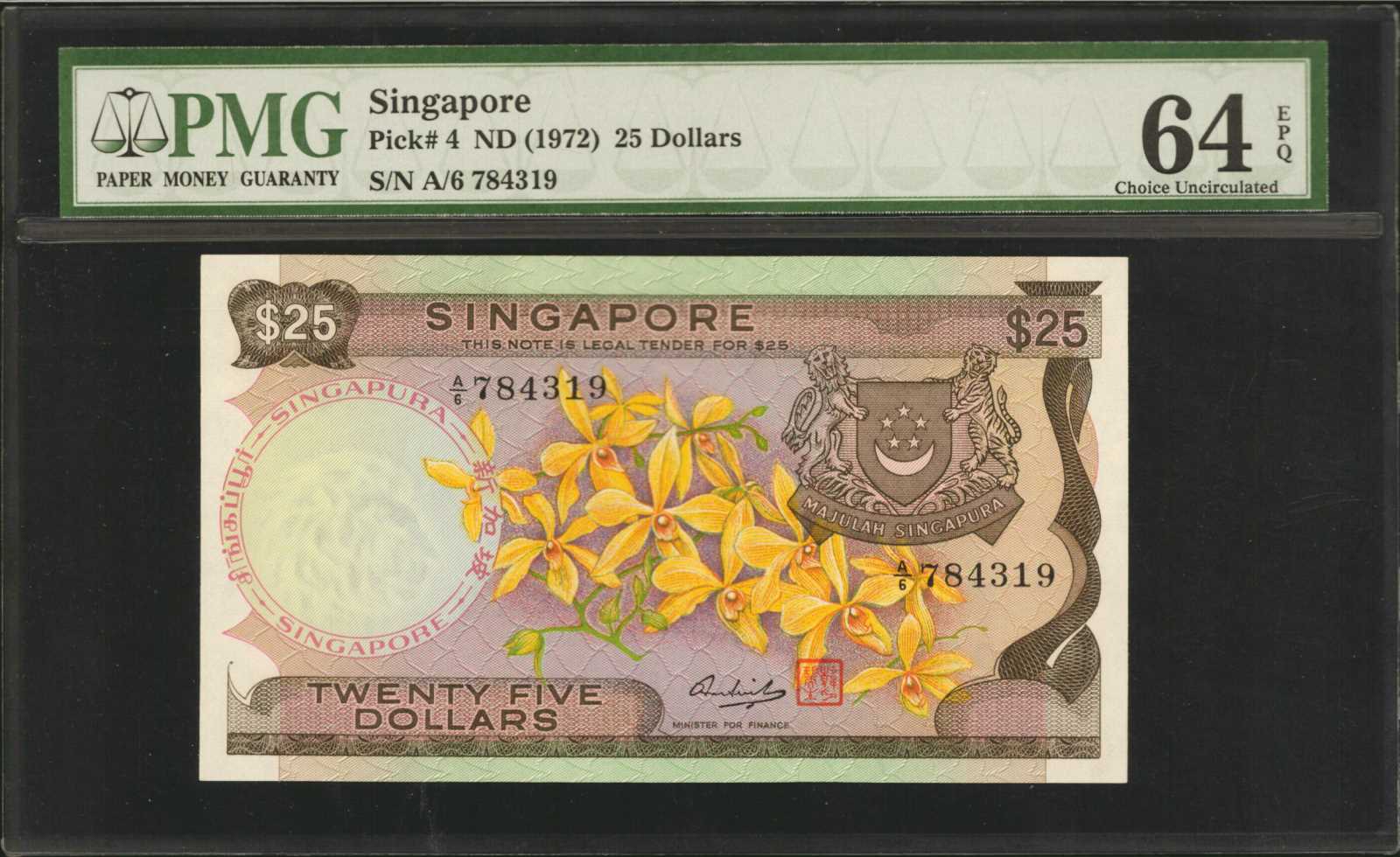 image for: Singapore  25 dollars (B104az)