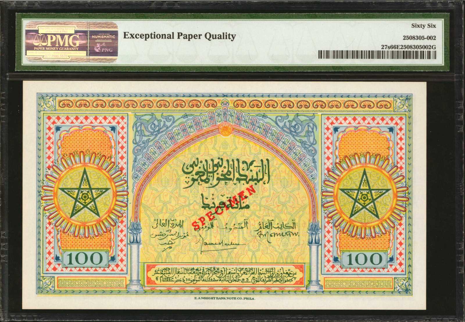 image for: Morocco  100 francs(B221c)