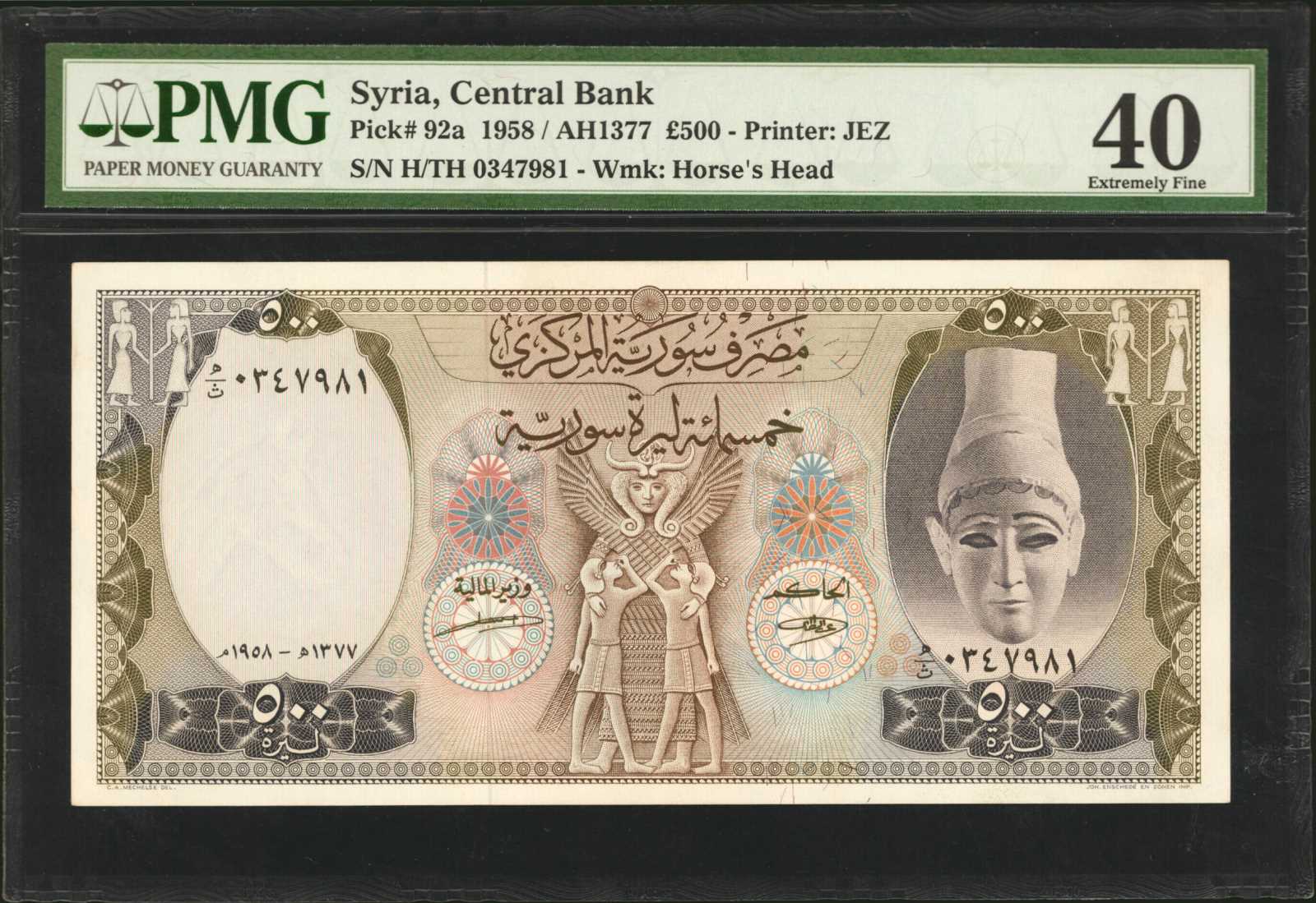 image for: Syria  500 Syrian pounds (B611a)