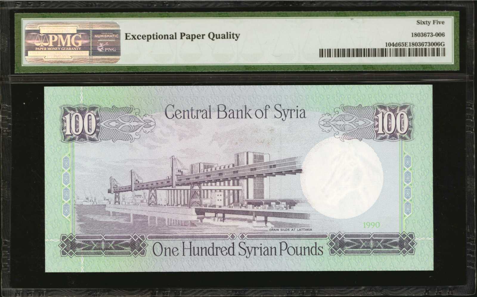 image for: Syria  500 Syrian pounds (B611ds)