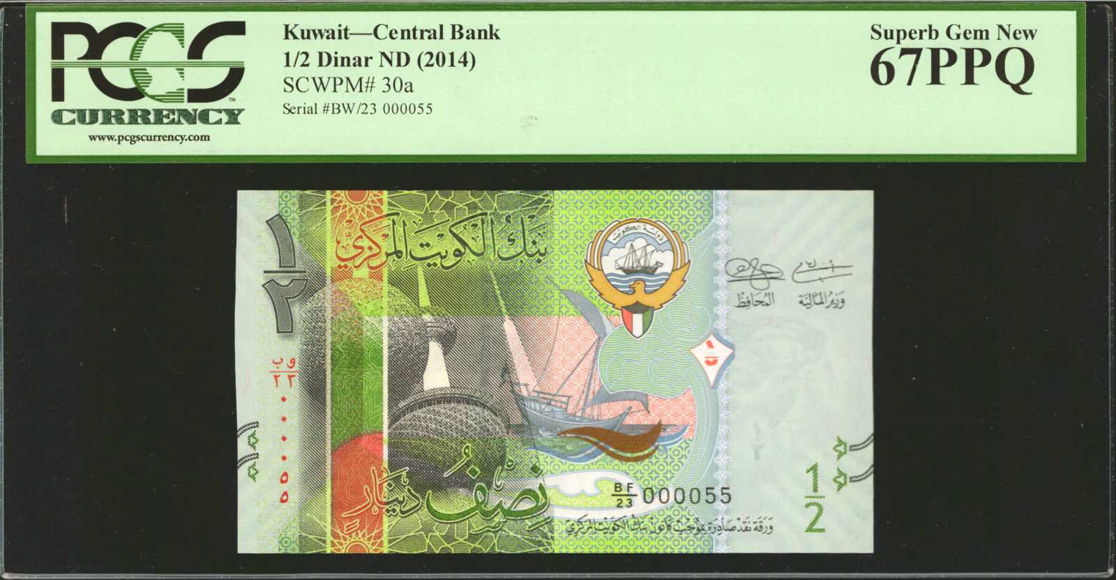 image for: Kuwait  10 dinars (B233az)