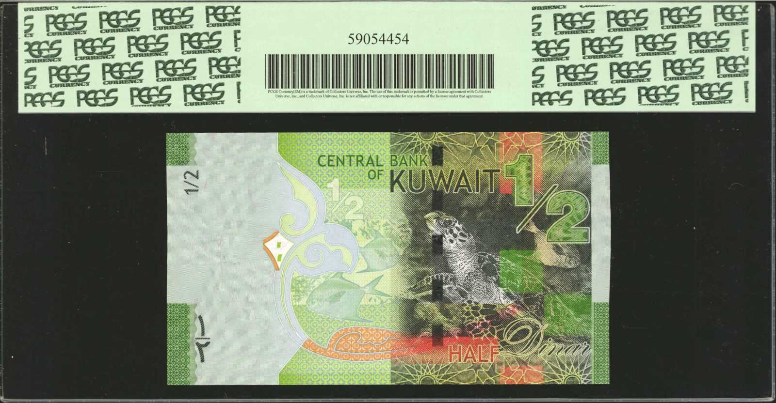 image for: Kuwait  20 dinars (B234az)