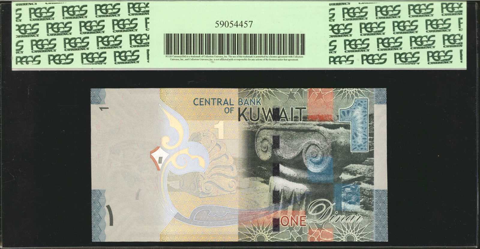 image for: Kuwait  20 dinars (B234b)