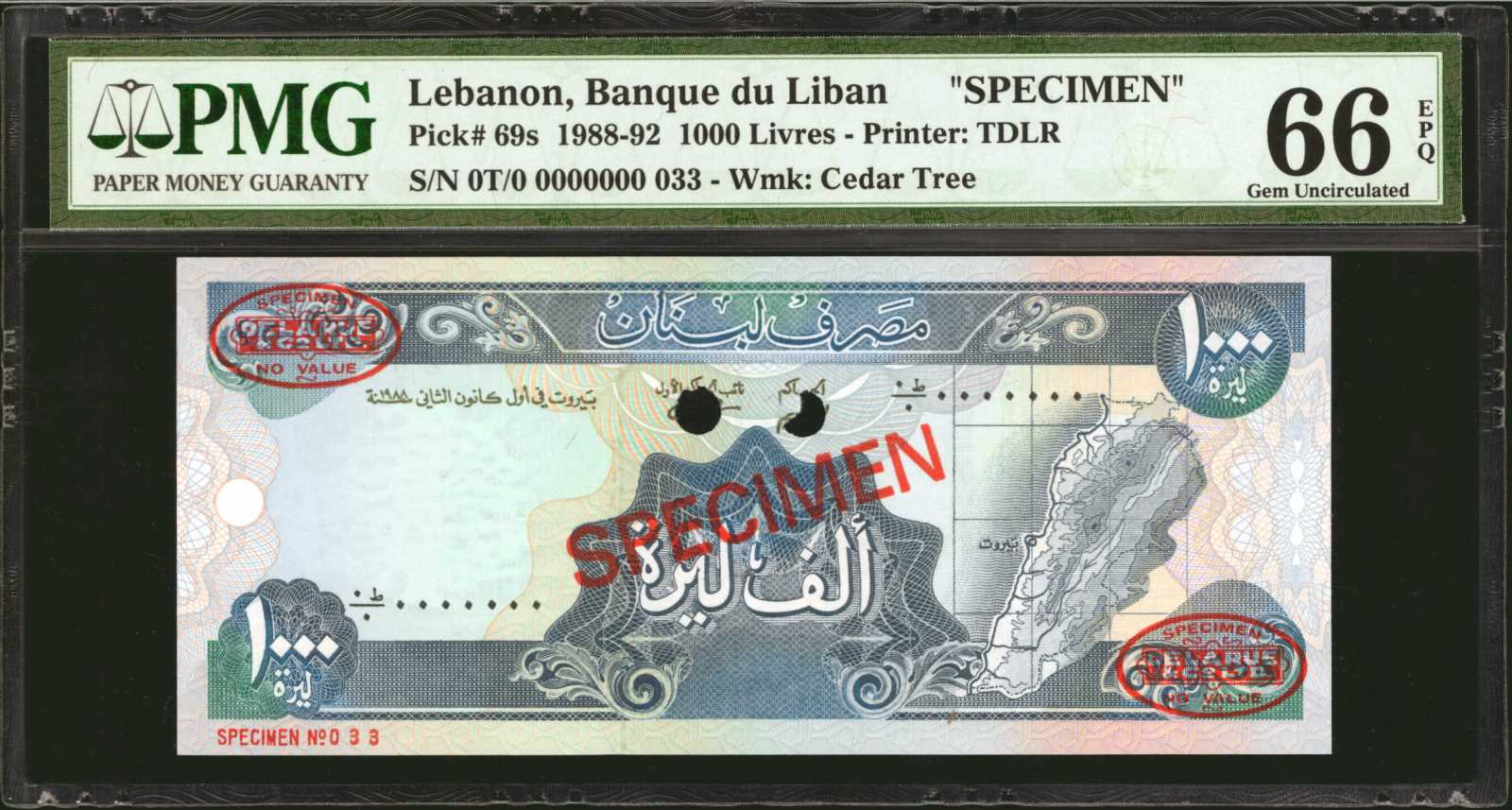 image for: Lebanon  1,000 livres (pounds) (B511cs2)
