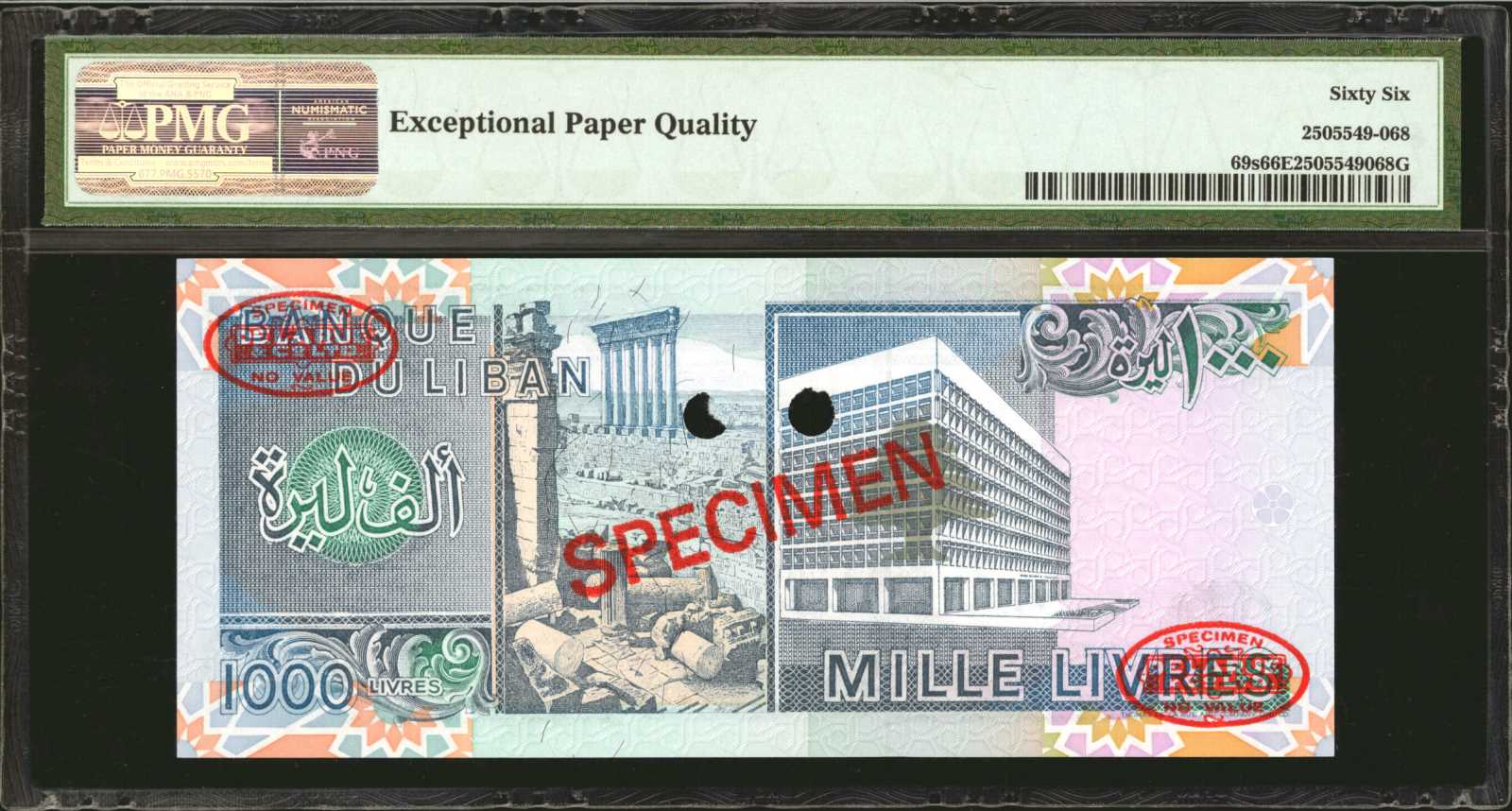 image for: Lebanon  1,000 livres (pounds) (B511bs2)