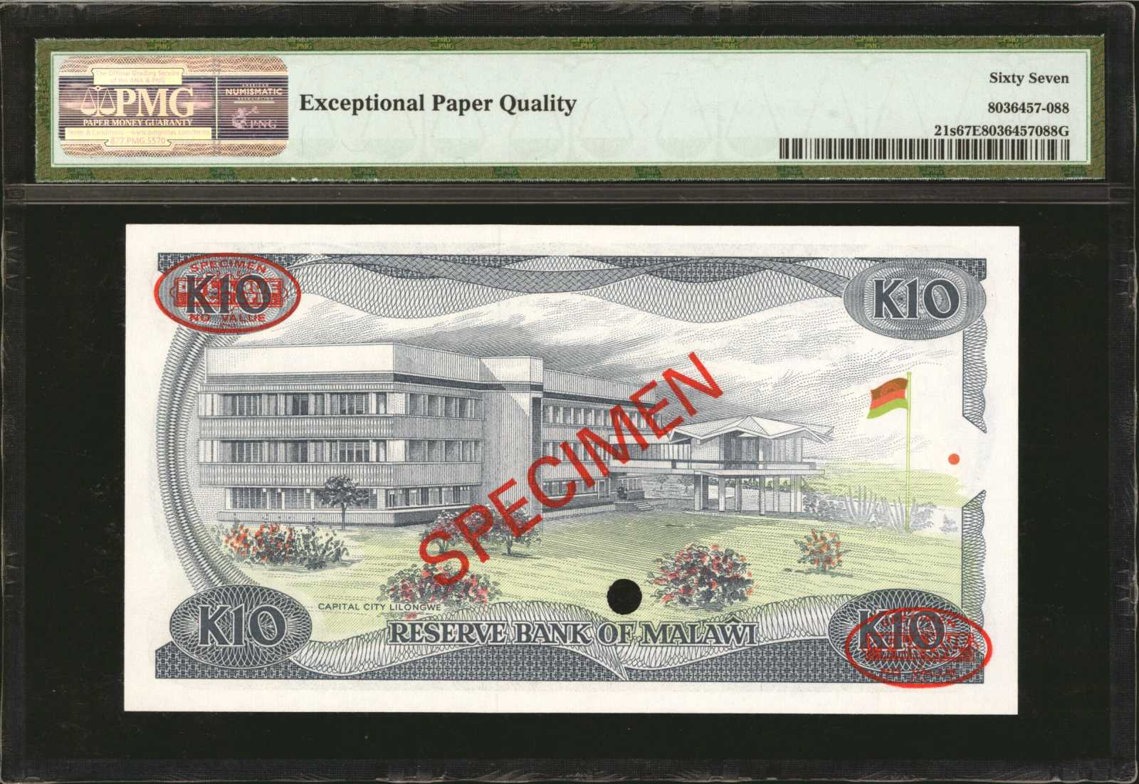 image for: Malawi  10 kwacha(B121as)