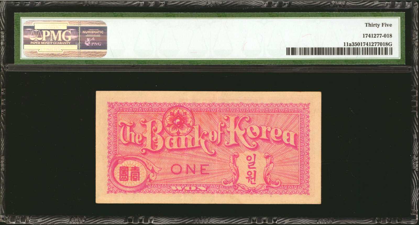 image for: South Korea  1 won (B208bs)