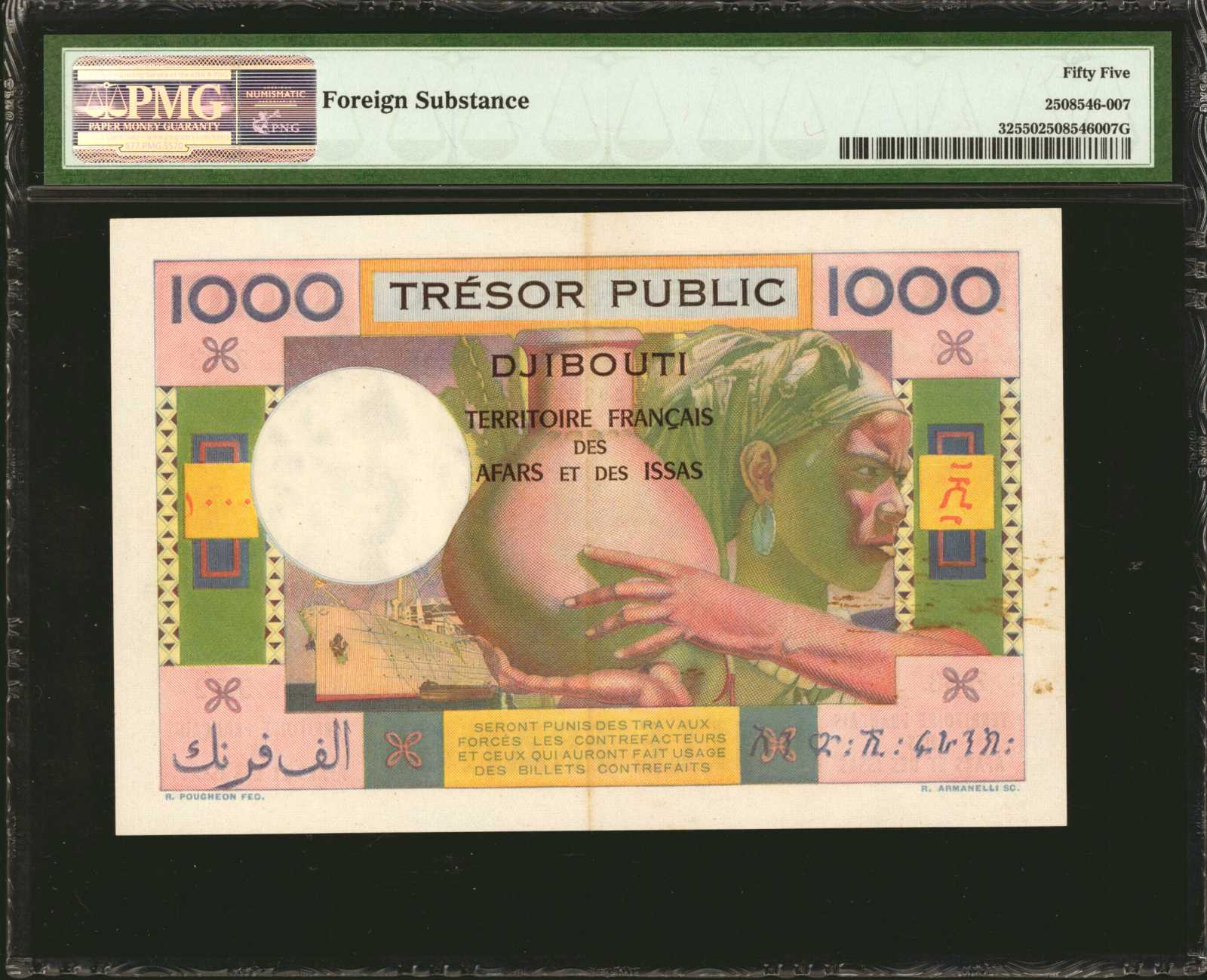 image for: French Afars and Issas  1,000 francs(B103a)
