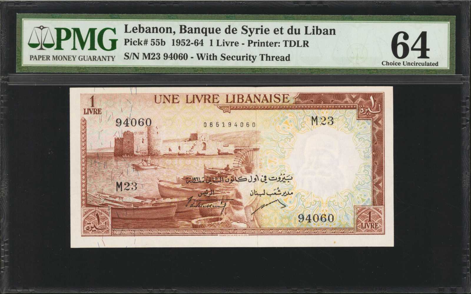 image for: Lebanon  1 livre libanaise (B224c)