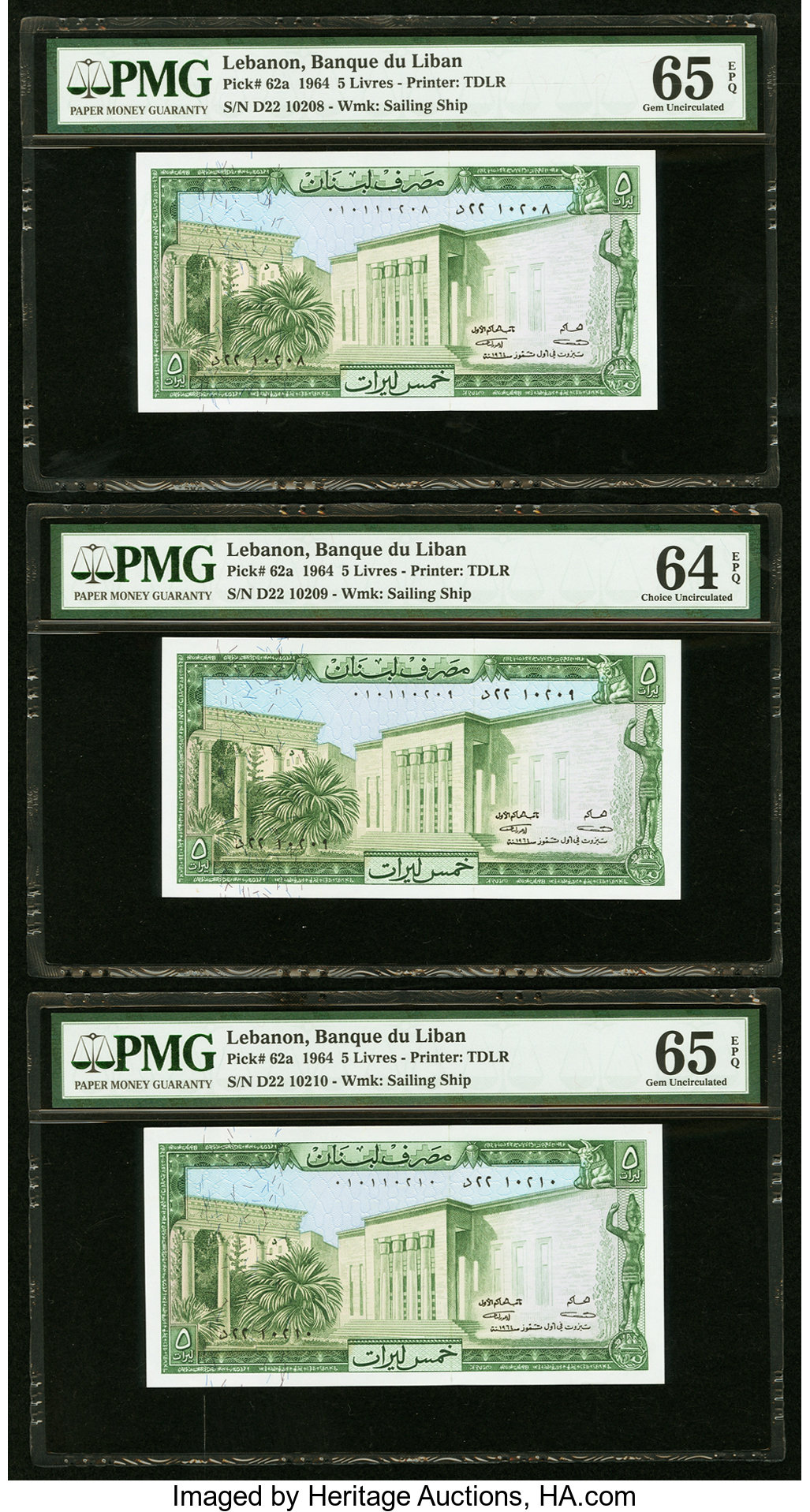 image for: Lebanon  5 livres (pounds) (B502gs2)