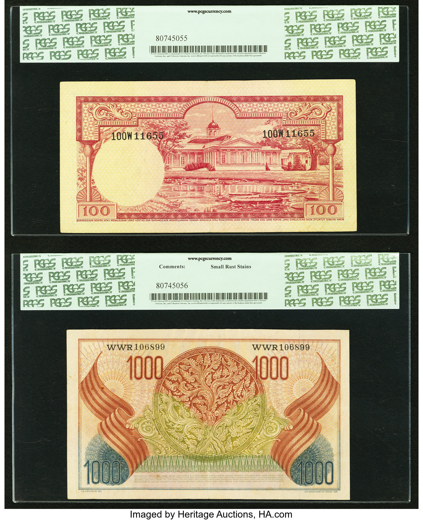 image for: Indonesia  100 rupiah (B512as2)
