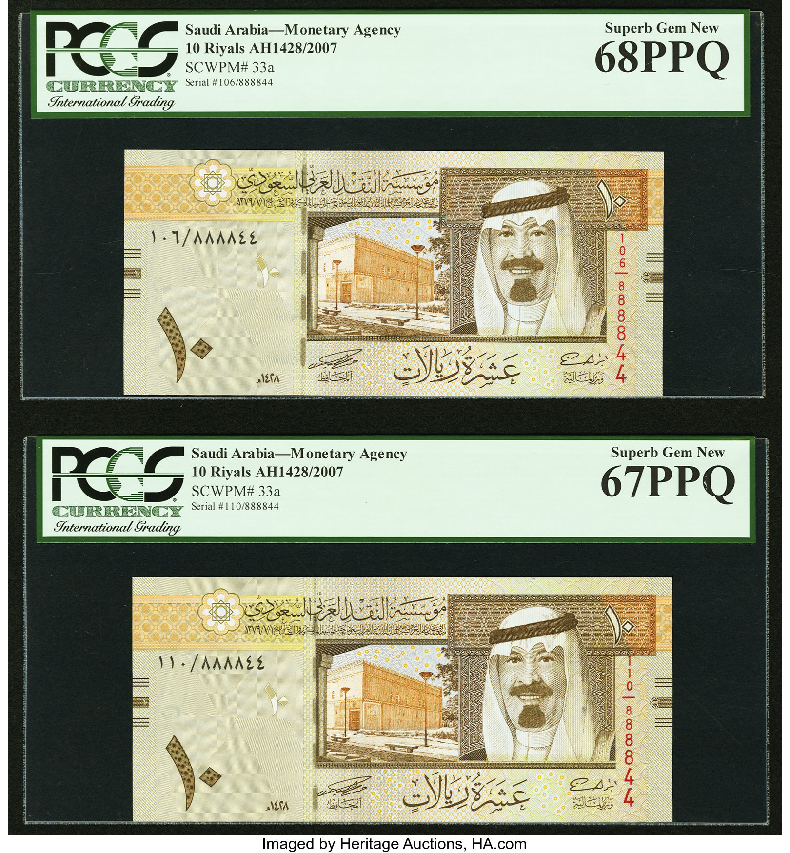 image for: Saudi Arabia  10 riyals (B132b)