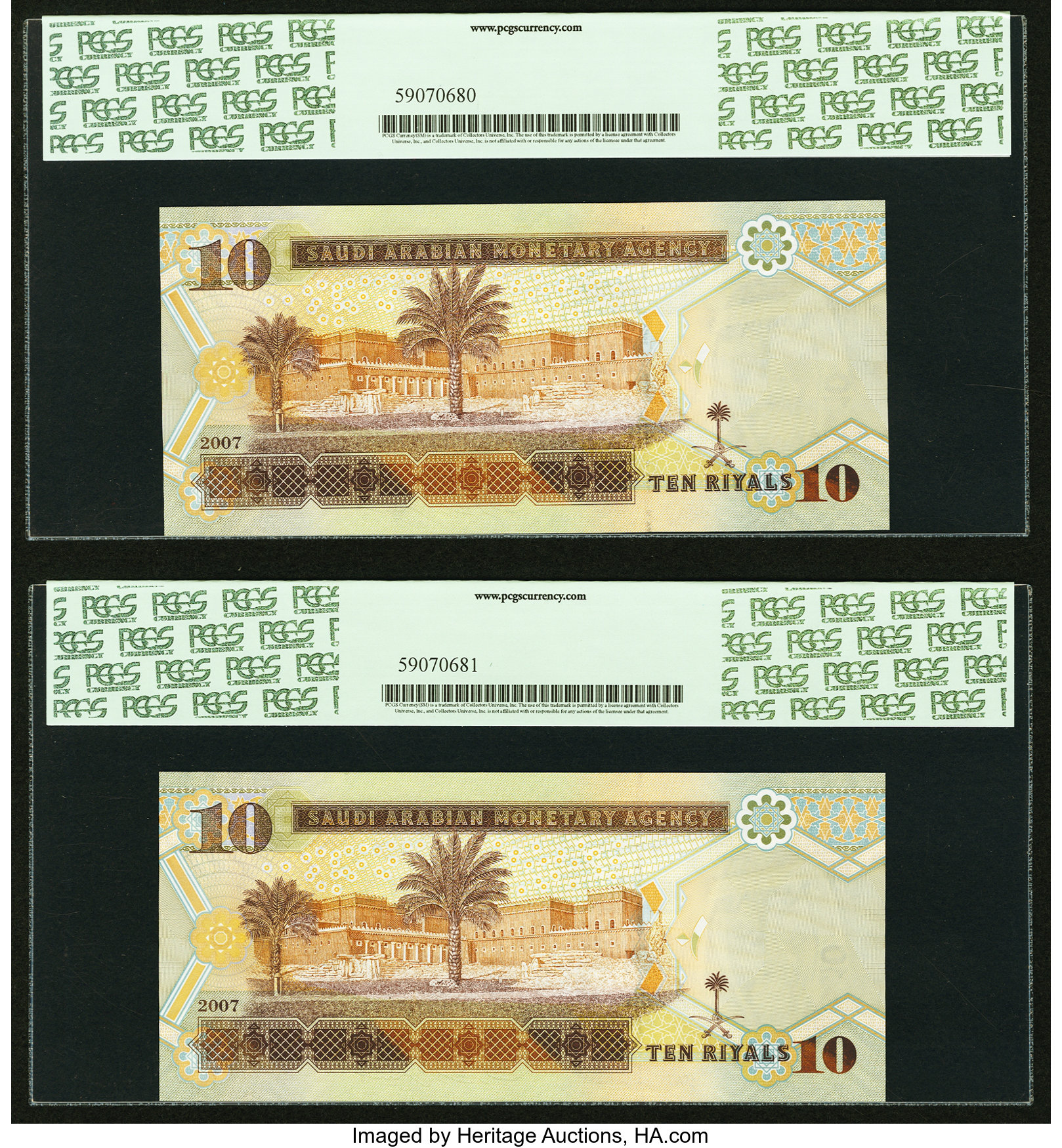 image for: Saudi Arabia  10 riyals (B132b)