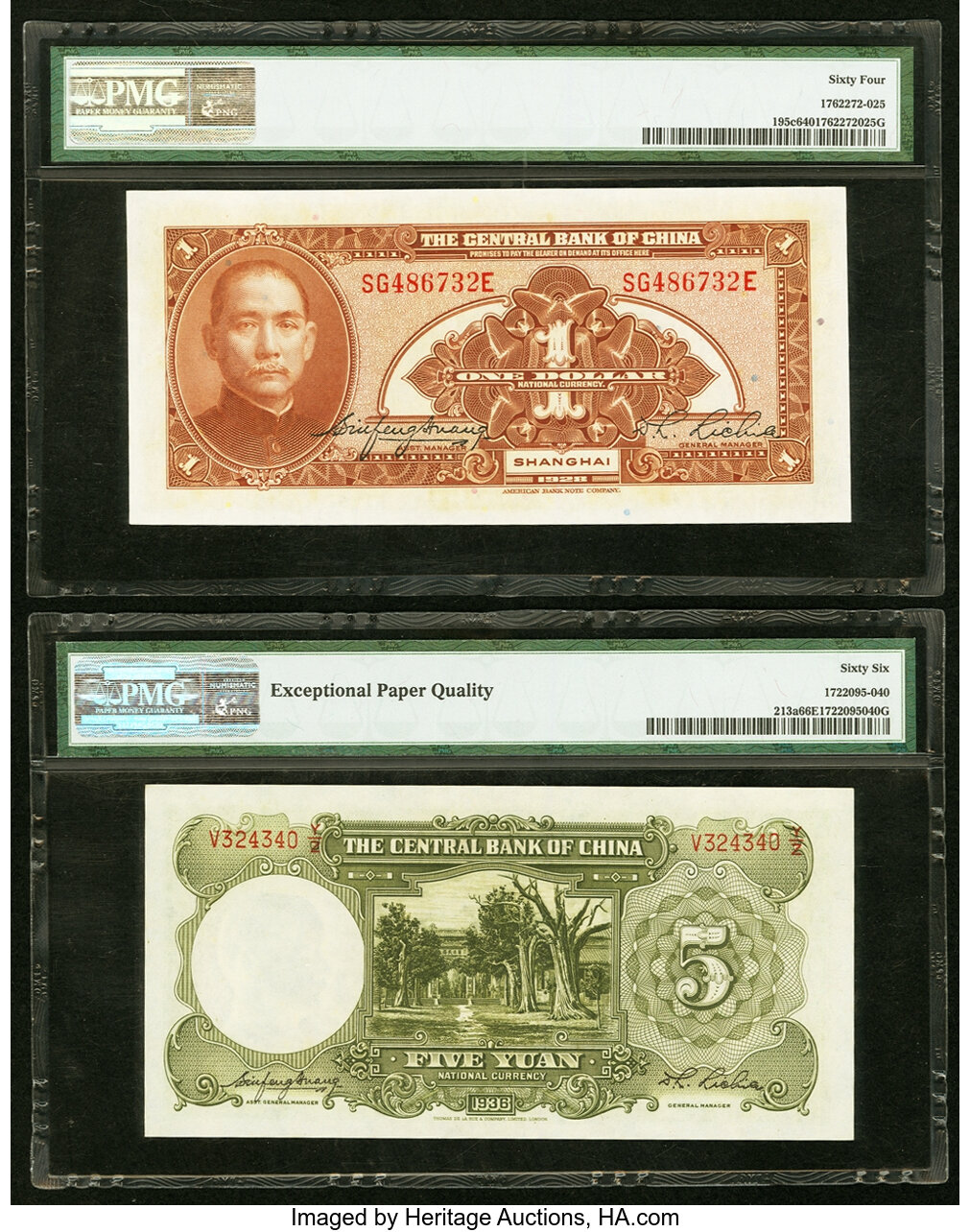 image for: China National Banks  5 dollars(B3042s1)
