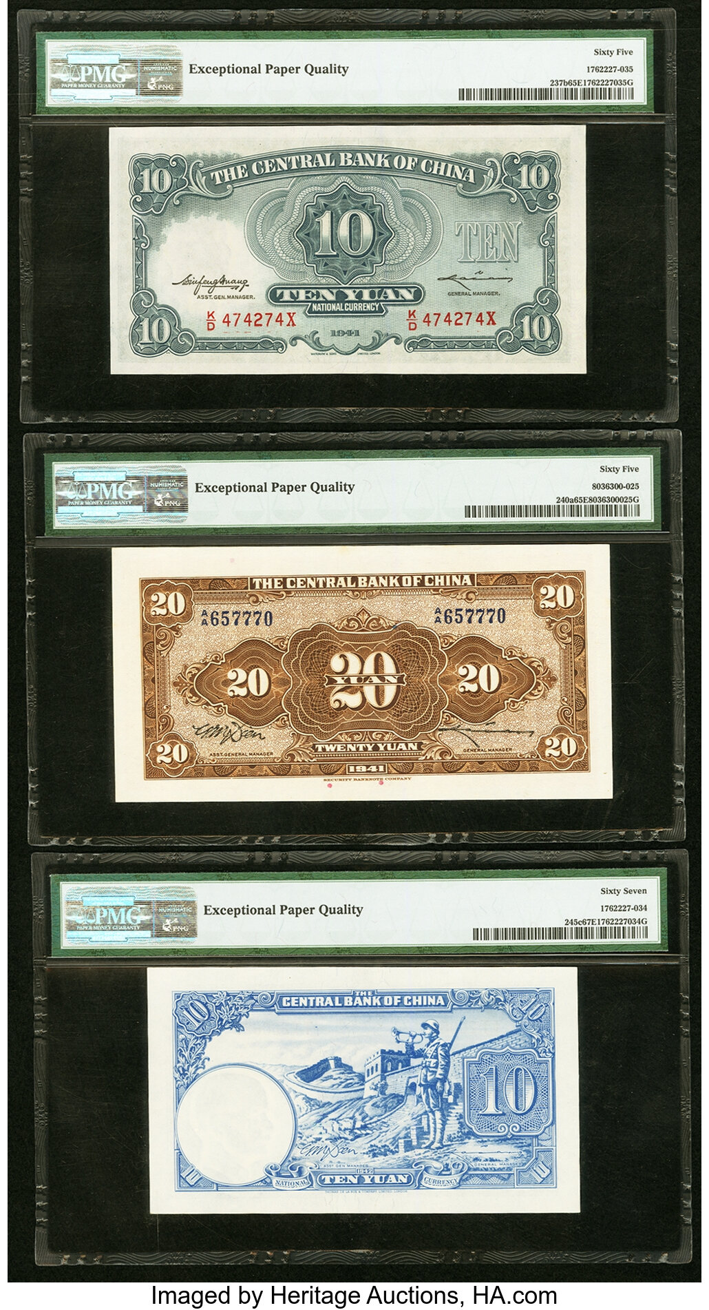 image for: China National Banks  20 yuan(B3088a)