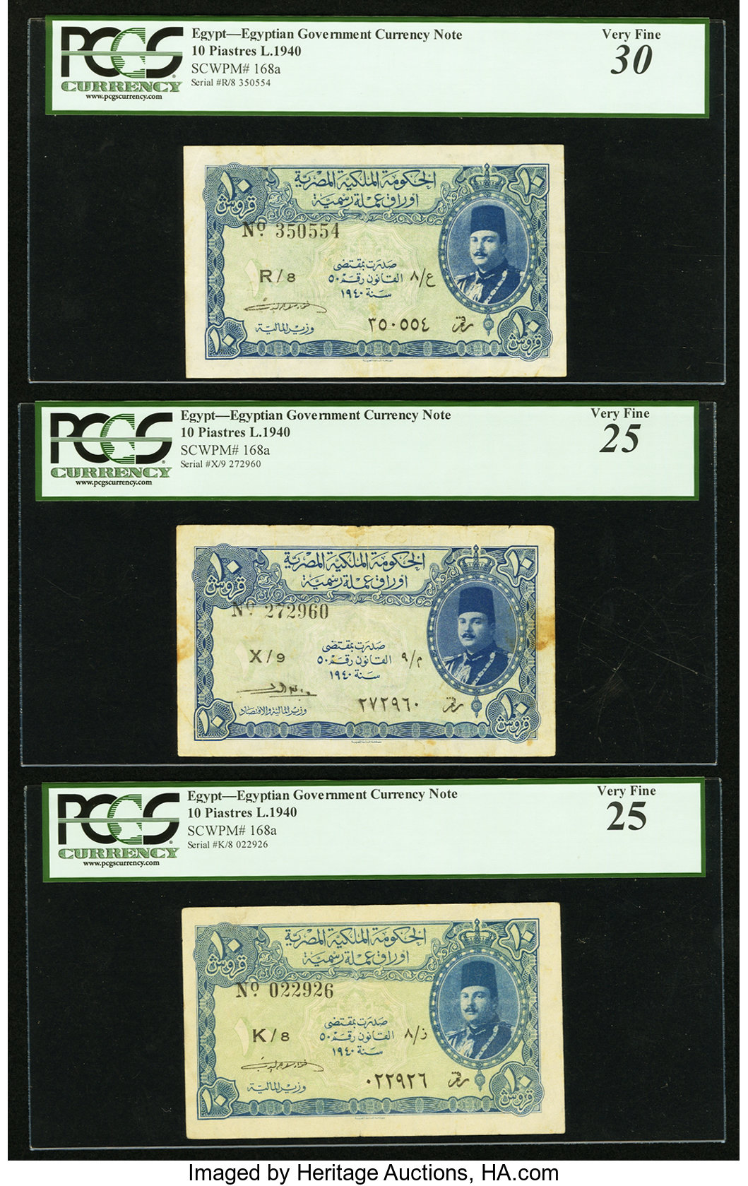 image for: Egypt  10 piastres (B213fs)