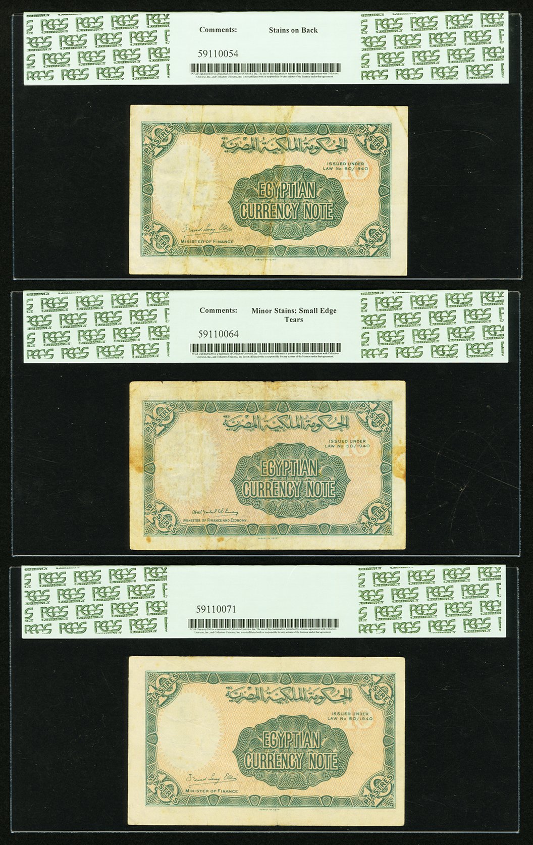image for: Egypt  10 piastres (B213f)