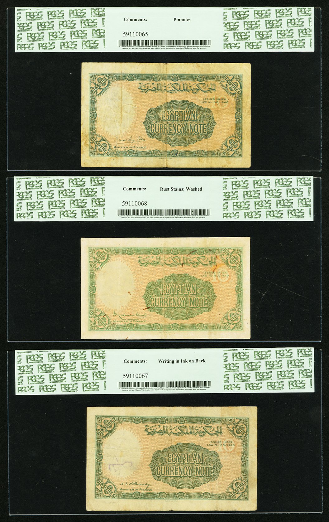 image for: Egypt  10 piastres (B213j)
