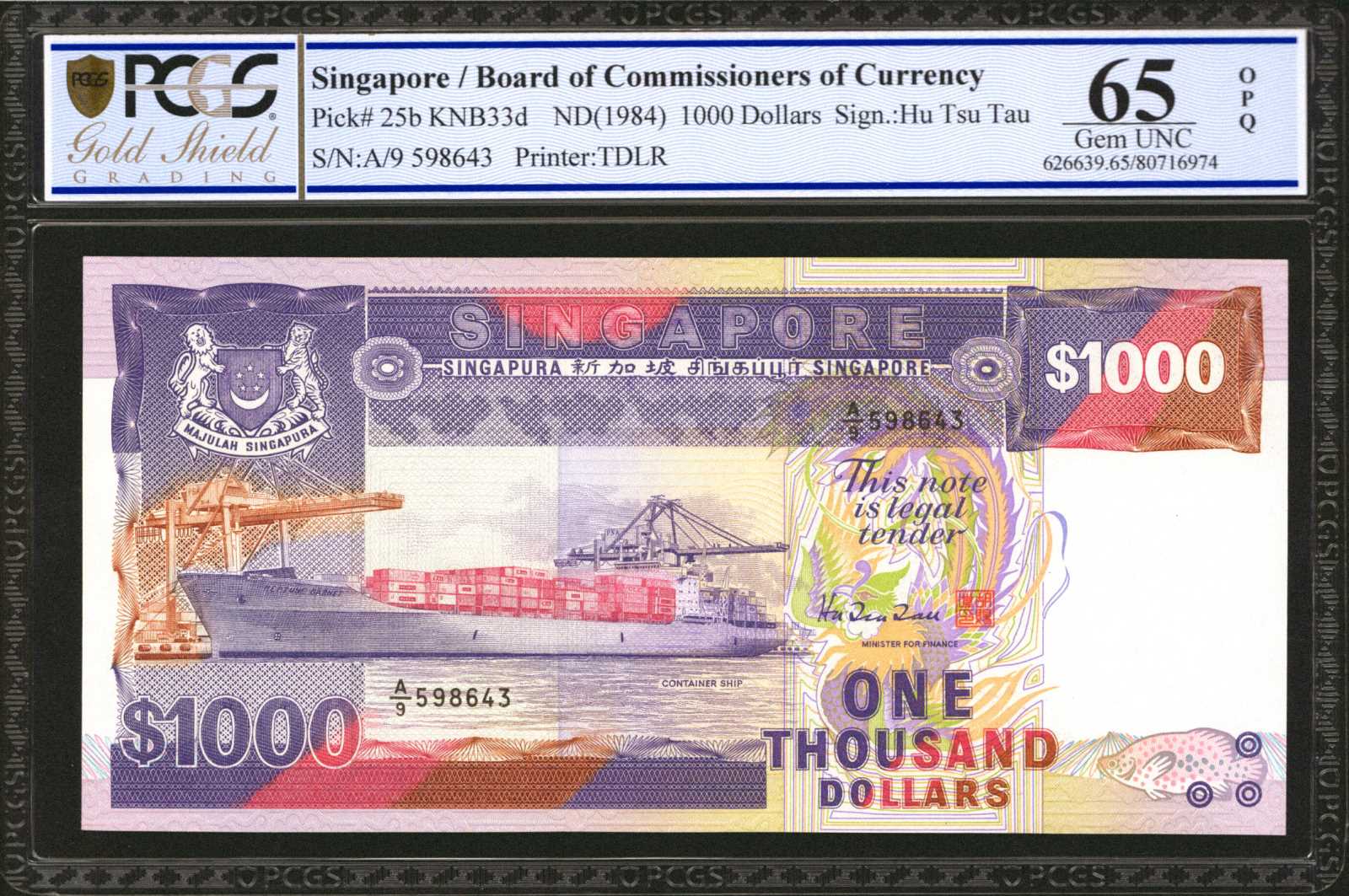 image for: Singapore  1,000 dollars (B126z)