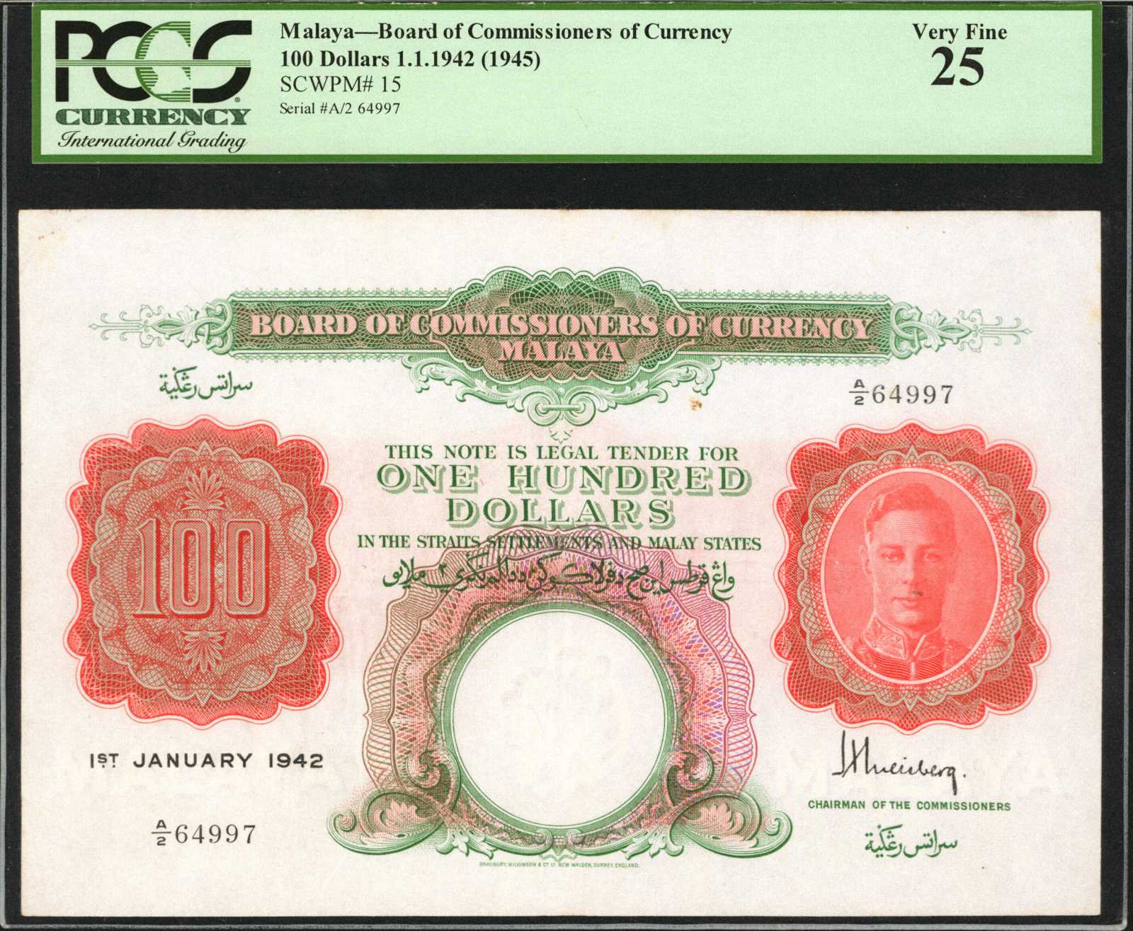 image for: Malaya  100 dollars(B116at)