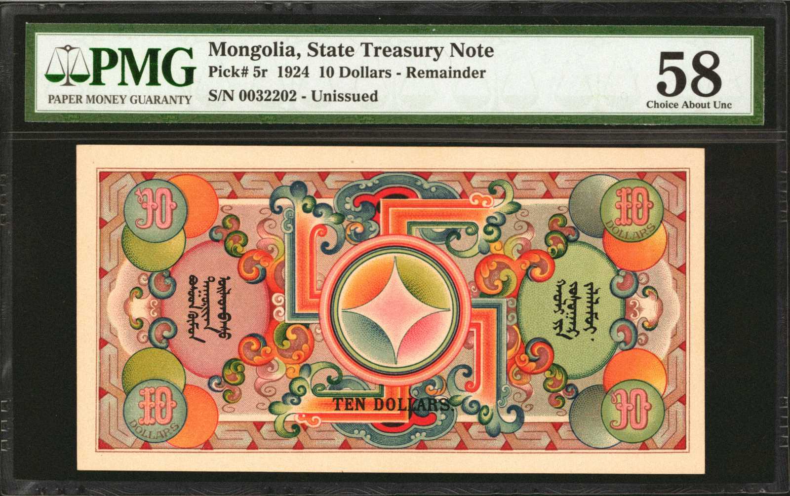 image for: Mongolia  10 dollars(B105as)