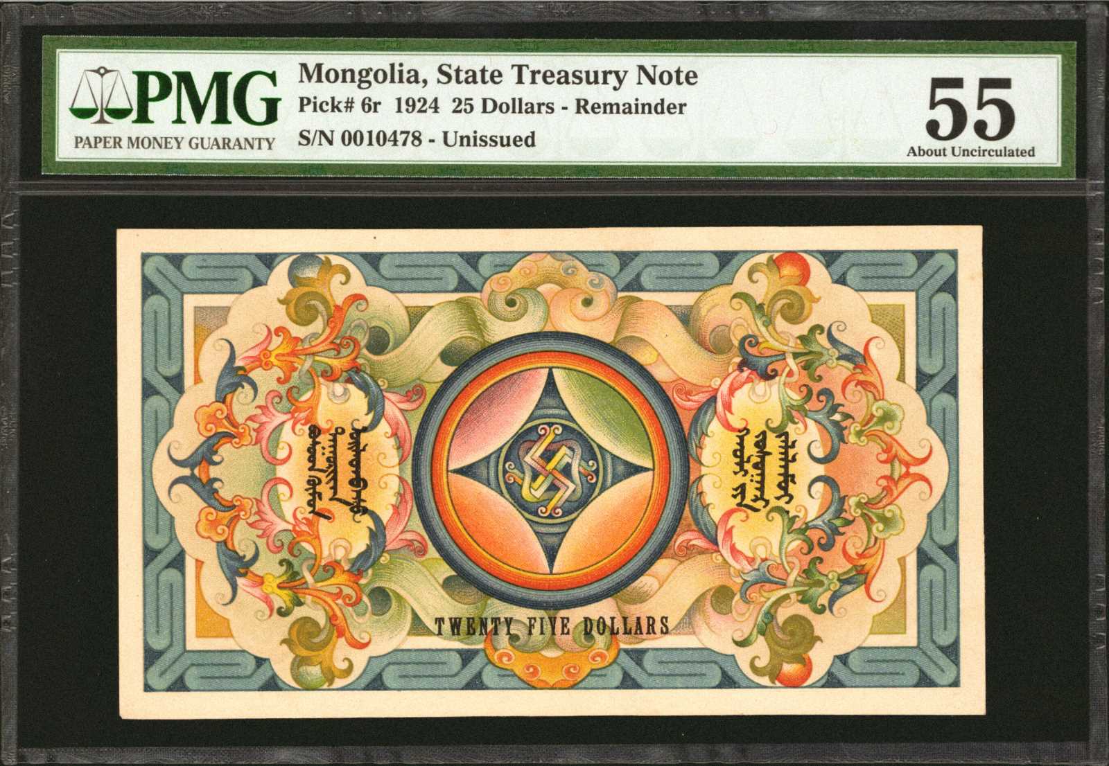 image for: Mongolia  25 dollars(B106as)