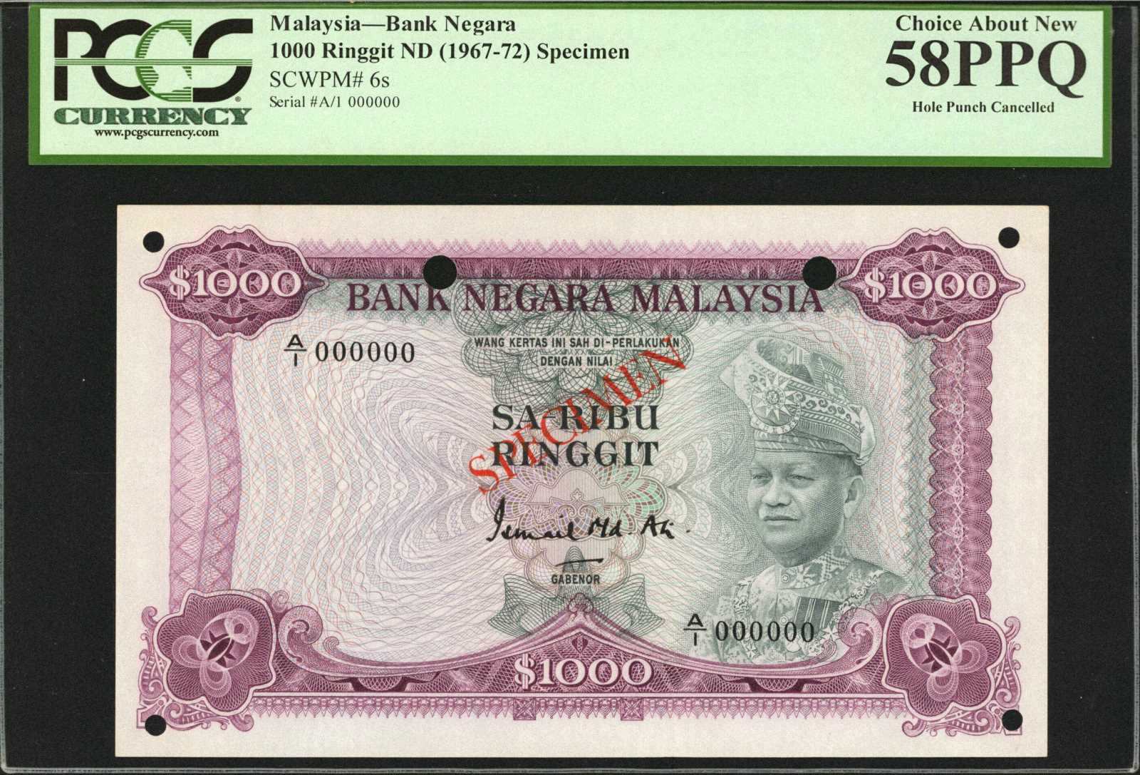 image for: Malaysia  1,000 ringgit (B106at)