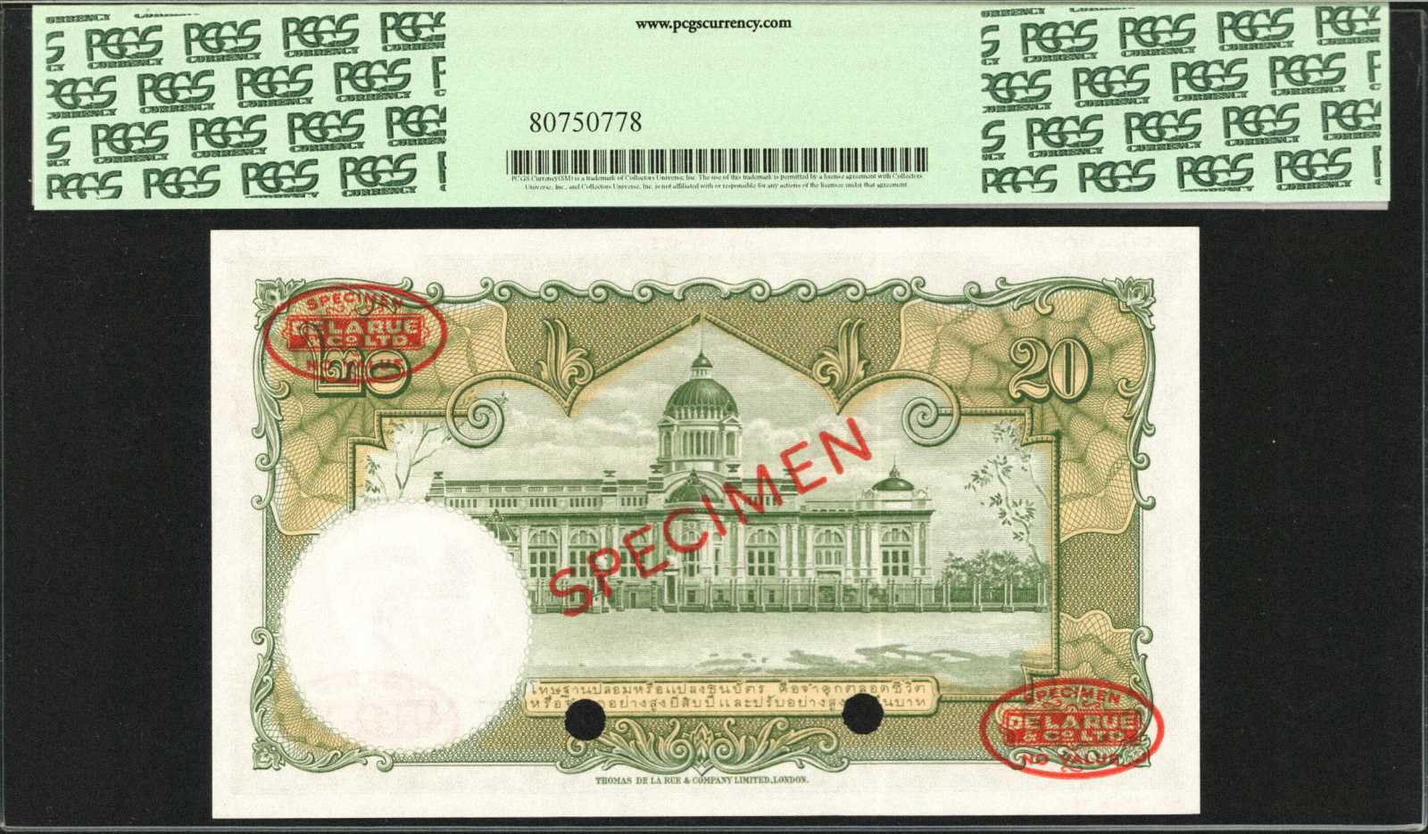 image for: Thailand  20 ??? (baht) (B148is1)