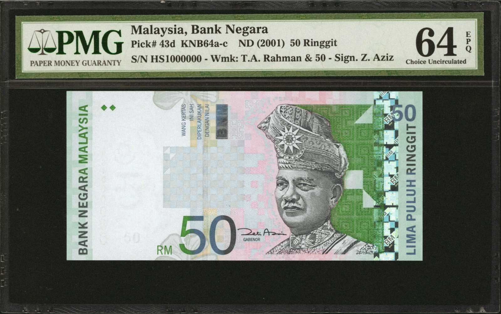 image for: Malaysia  100 ringgit (B138z)