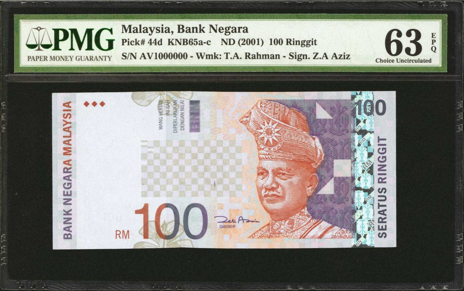 image for: Malaysia  100 ringgit (B138b)