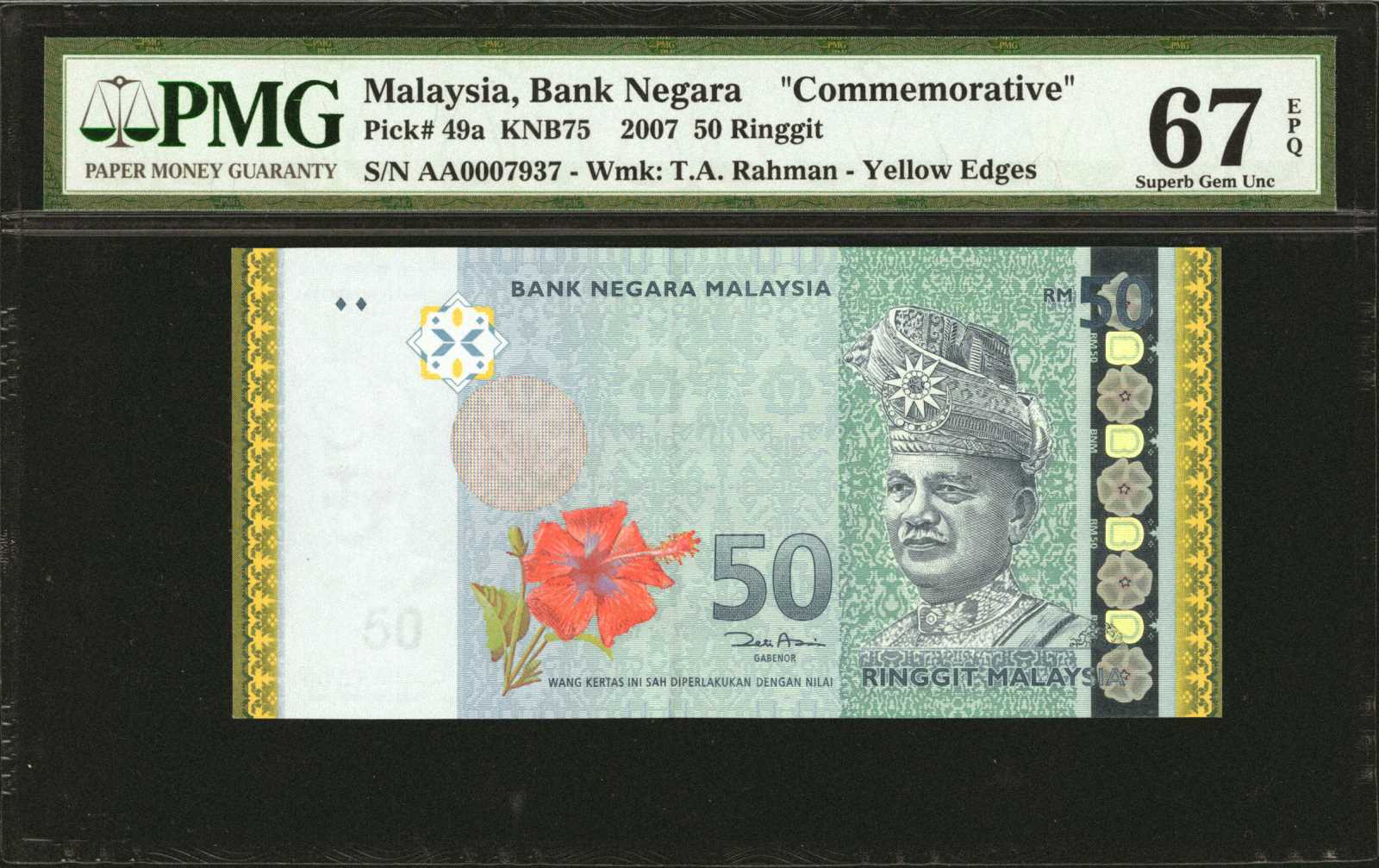 image for: Malaysia  50 ringgit (B147az)