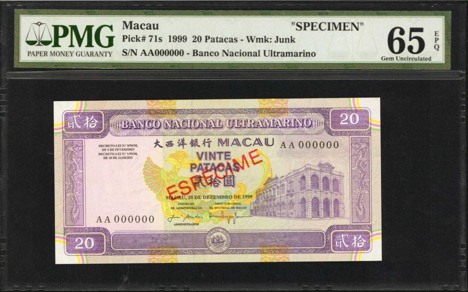 image for: Macau  50 patacas (B063bs)