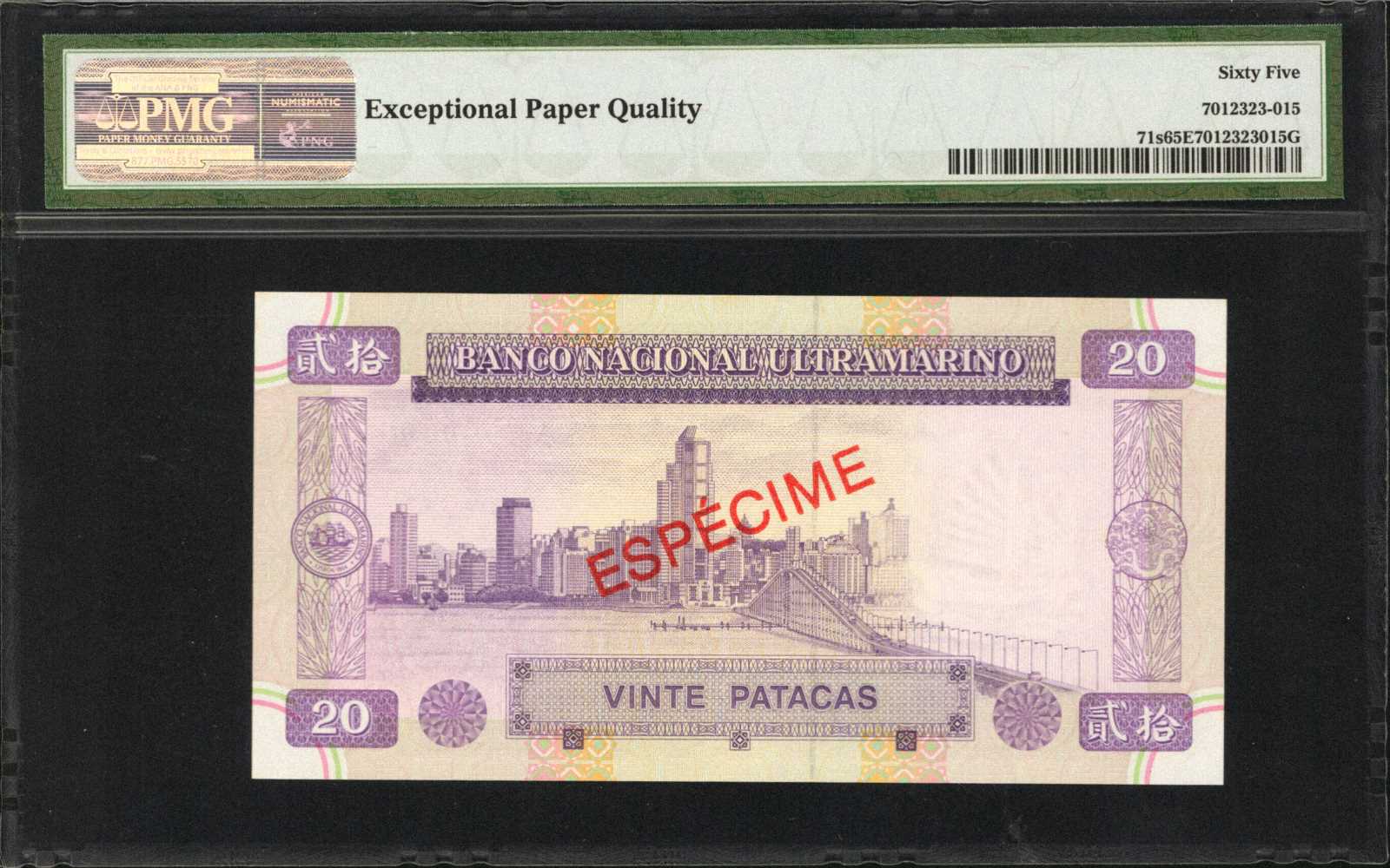 image for: Macau  50 patacas (B063bs)