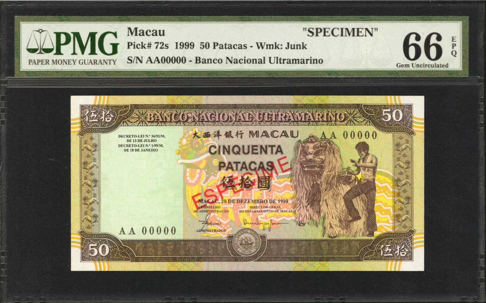 image for: Macau  50 patacas (B063b)