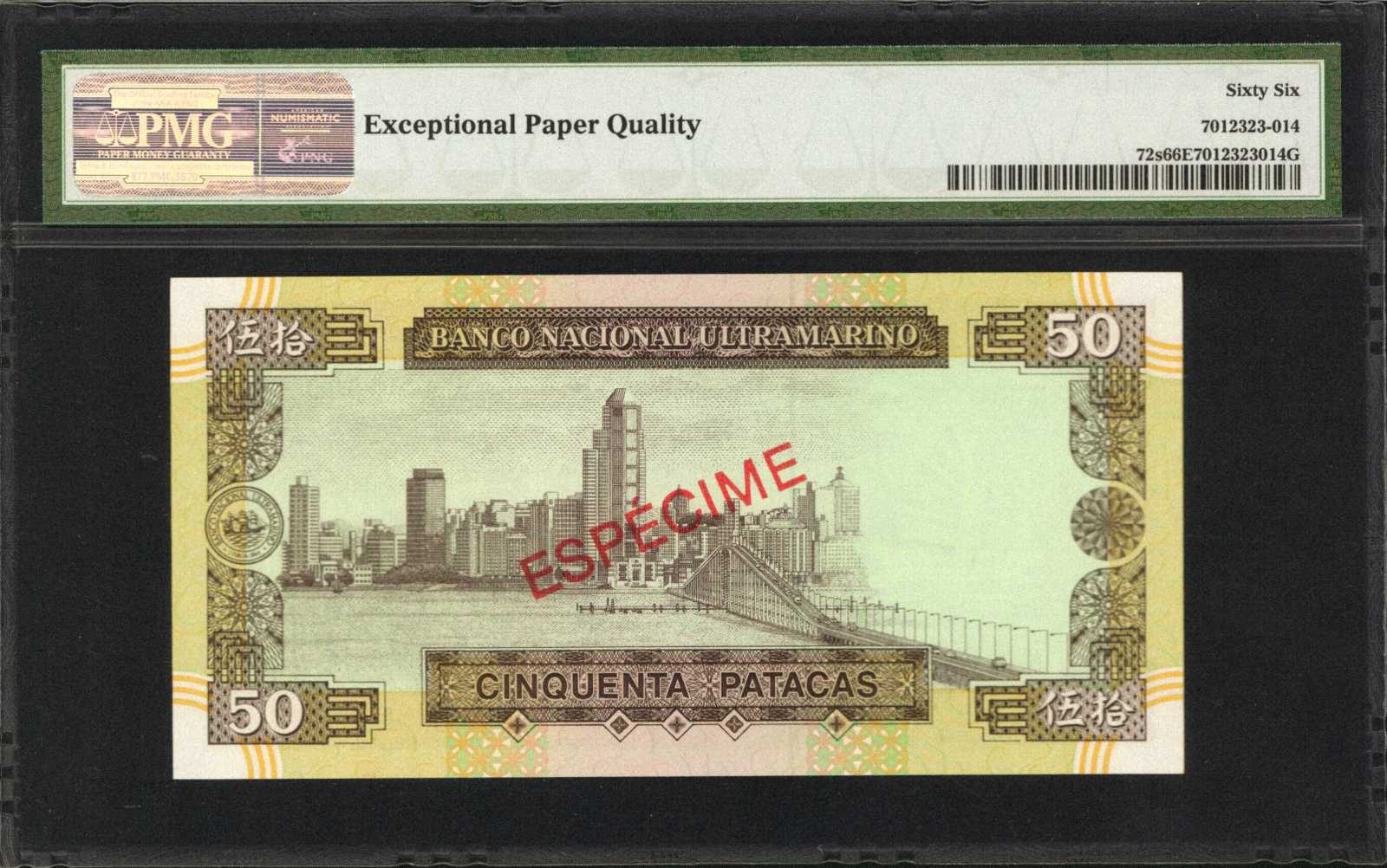 image for: Macau  20 patacas (B062bs)