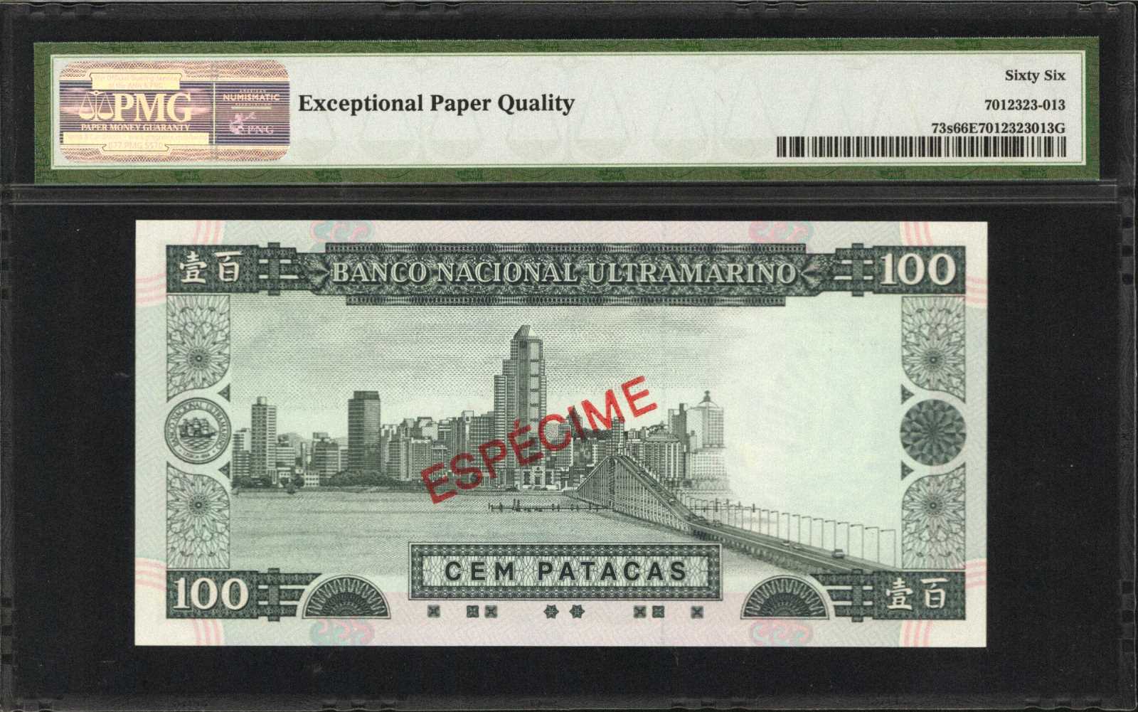 image for: Macau  20 patacas (B062bs)
