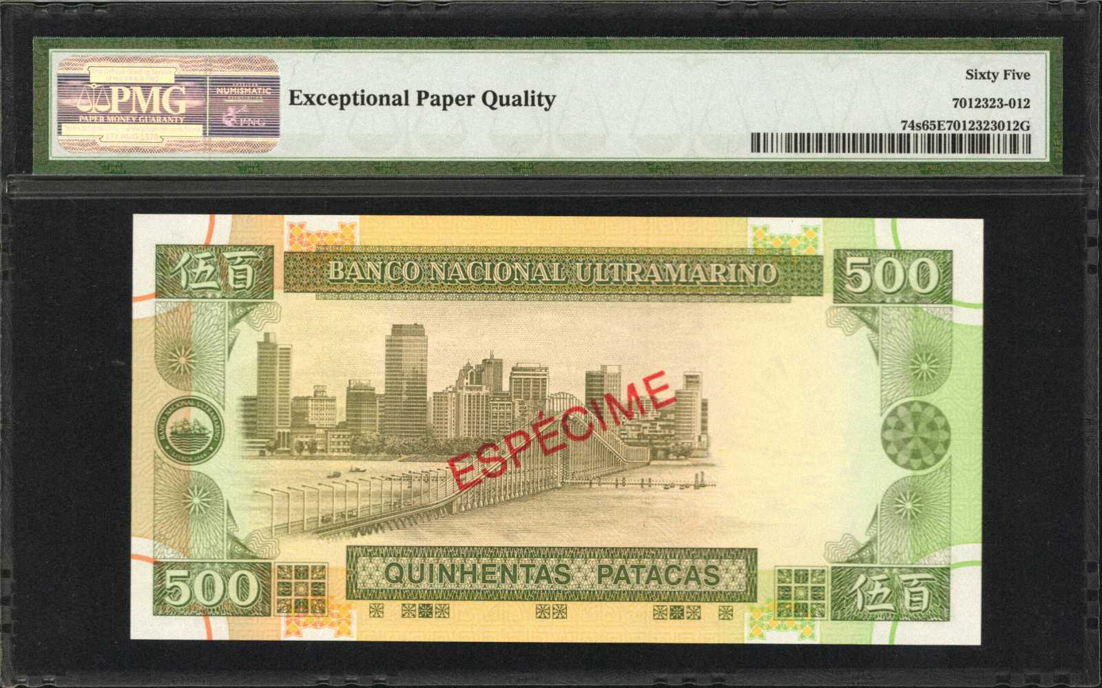 image for: Macau  50 patacas (B063bs)