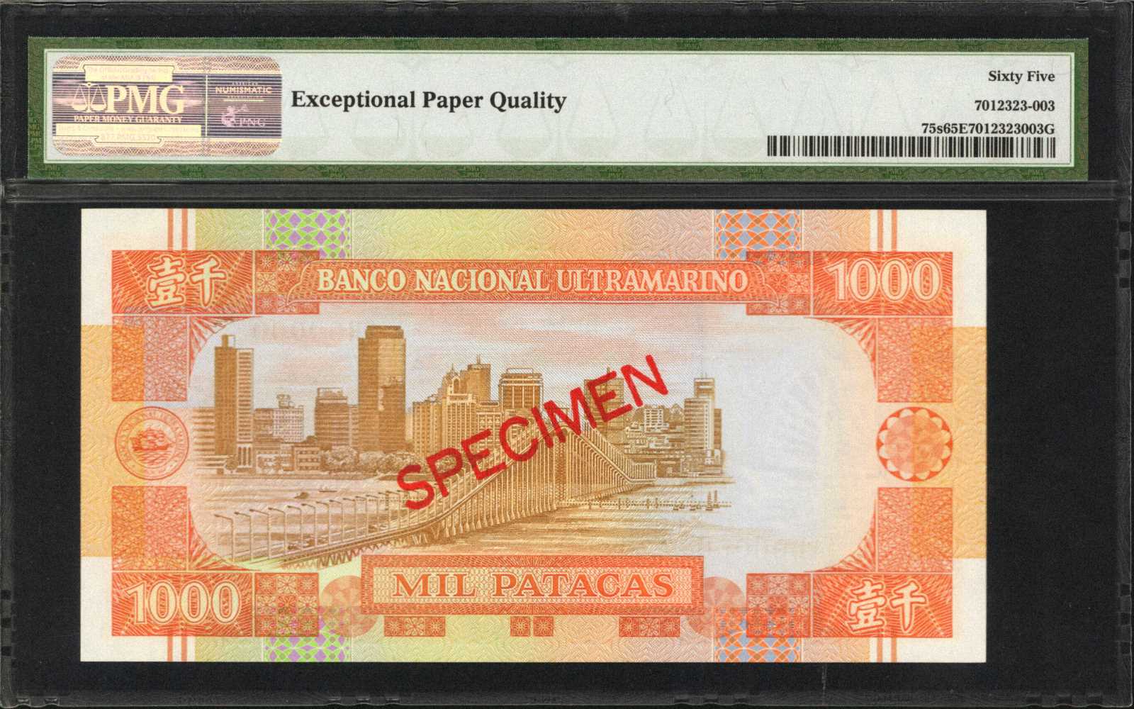 image for: Macau  50 patacas (B063bs)