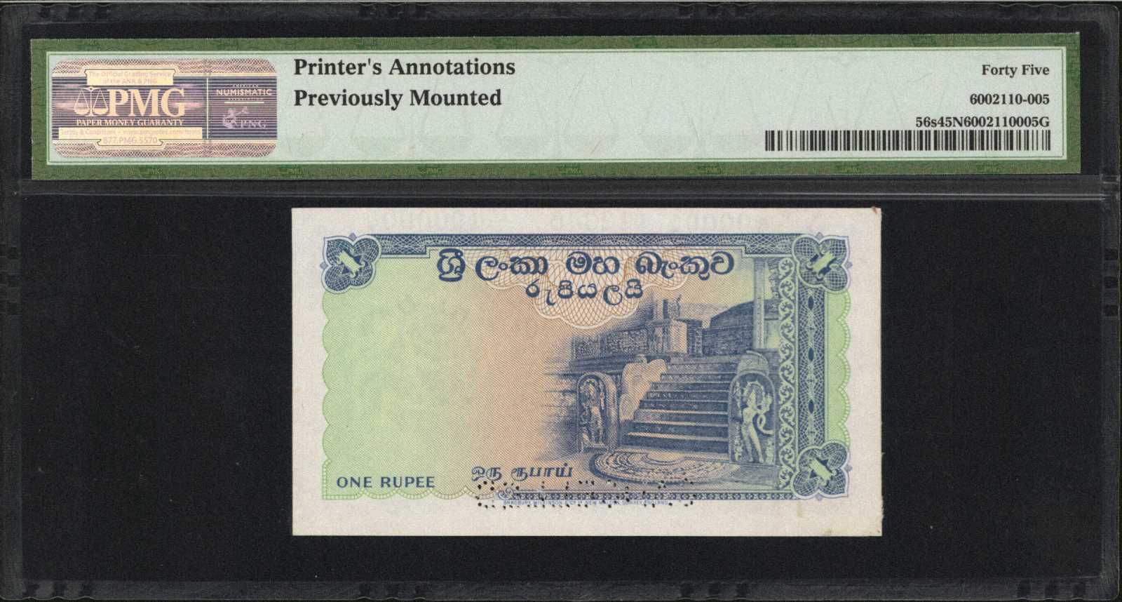 image for: Ceylon  1 rupee(B310at)