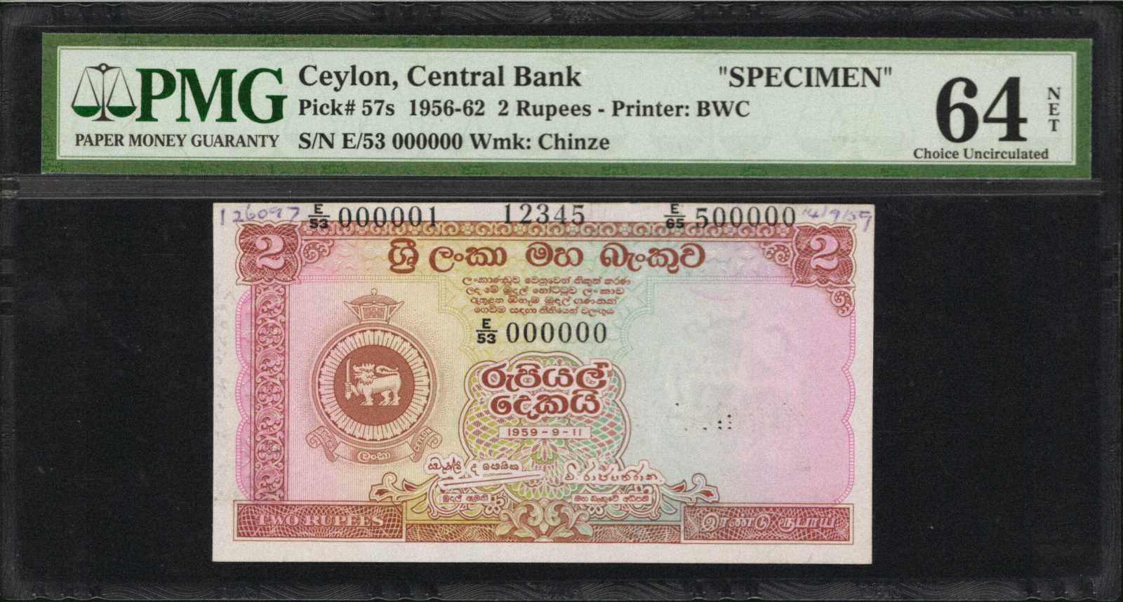 image for: Ceylon  2 rupees(B311f)