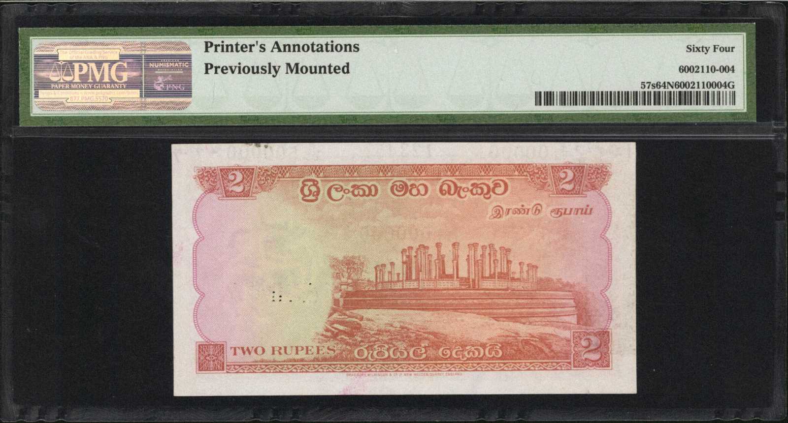 image for: Ceylon  2 rupees(B311f)