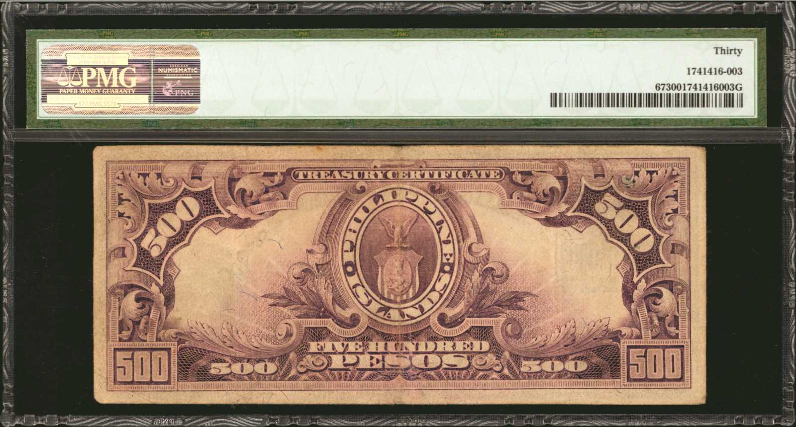 image for: Philippines  500 pesos (B524ap)