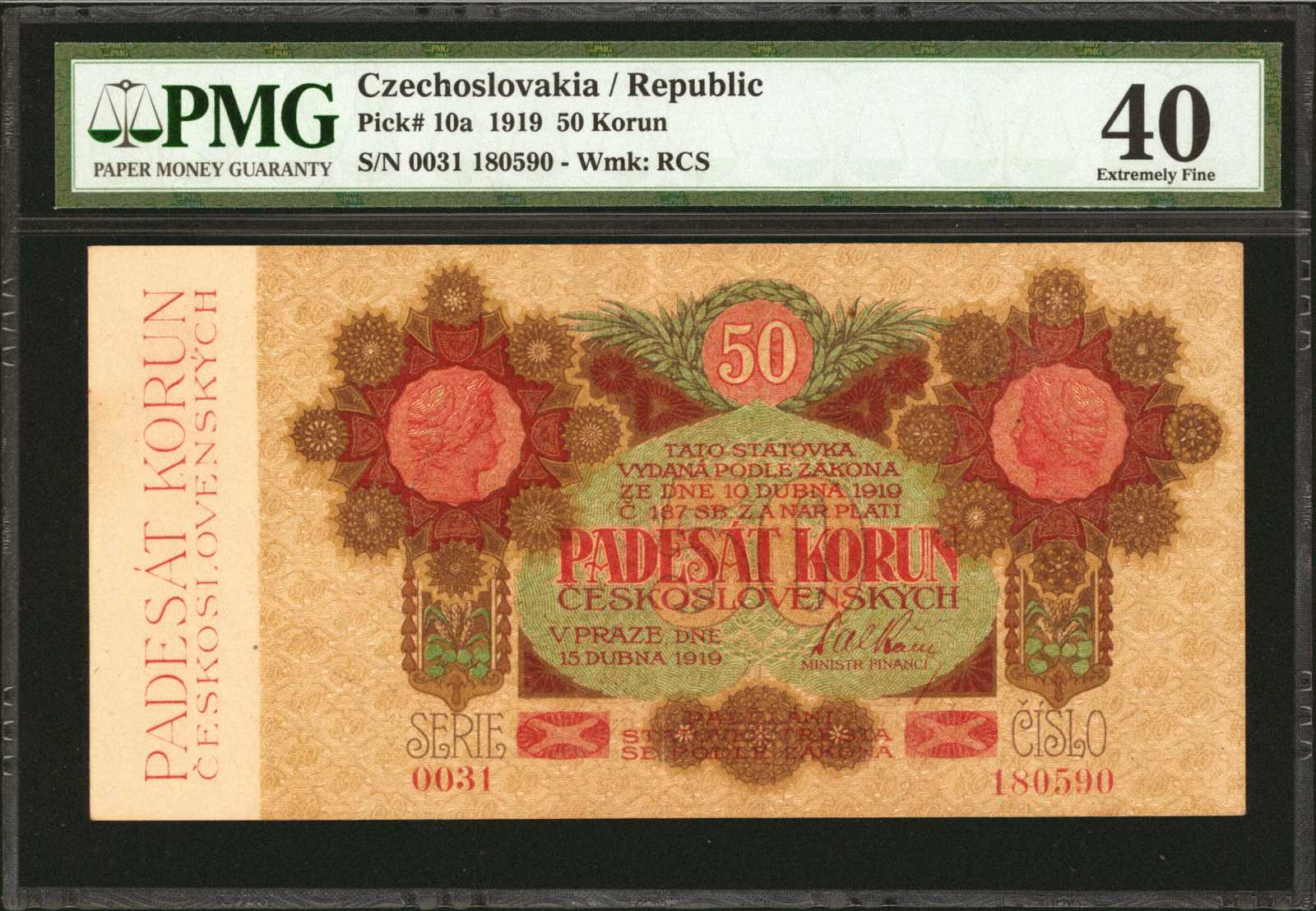 image for: Czechoslovakia  50 korun (B111a)